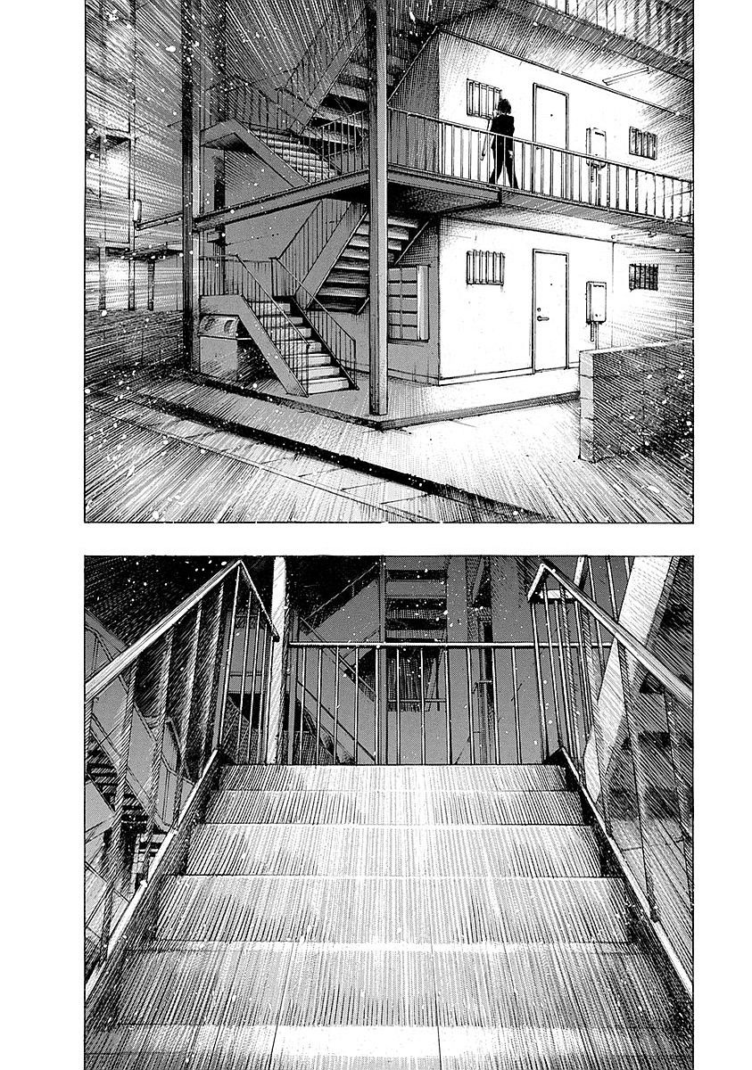 Kankinkon - Chapter 16 - Page 6