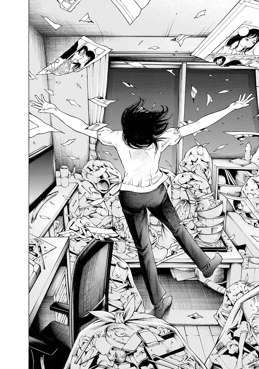 Kankinkon - Chapter 18 - Page 16