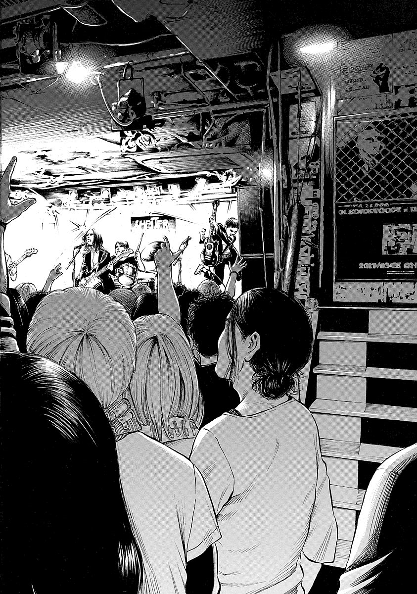 Kankinkon - Chapter 22 - Page 2