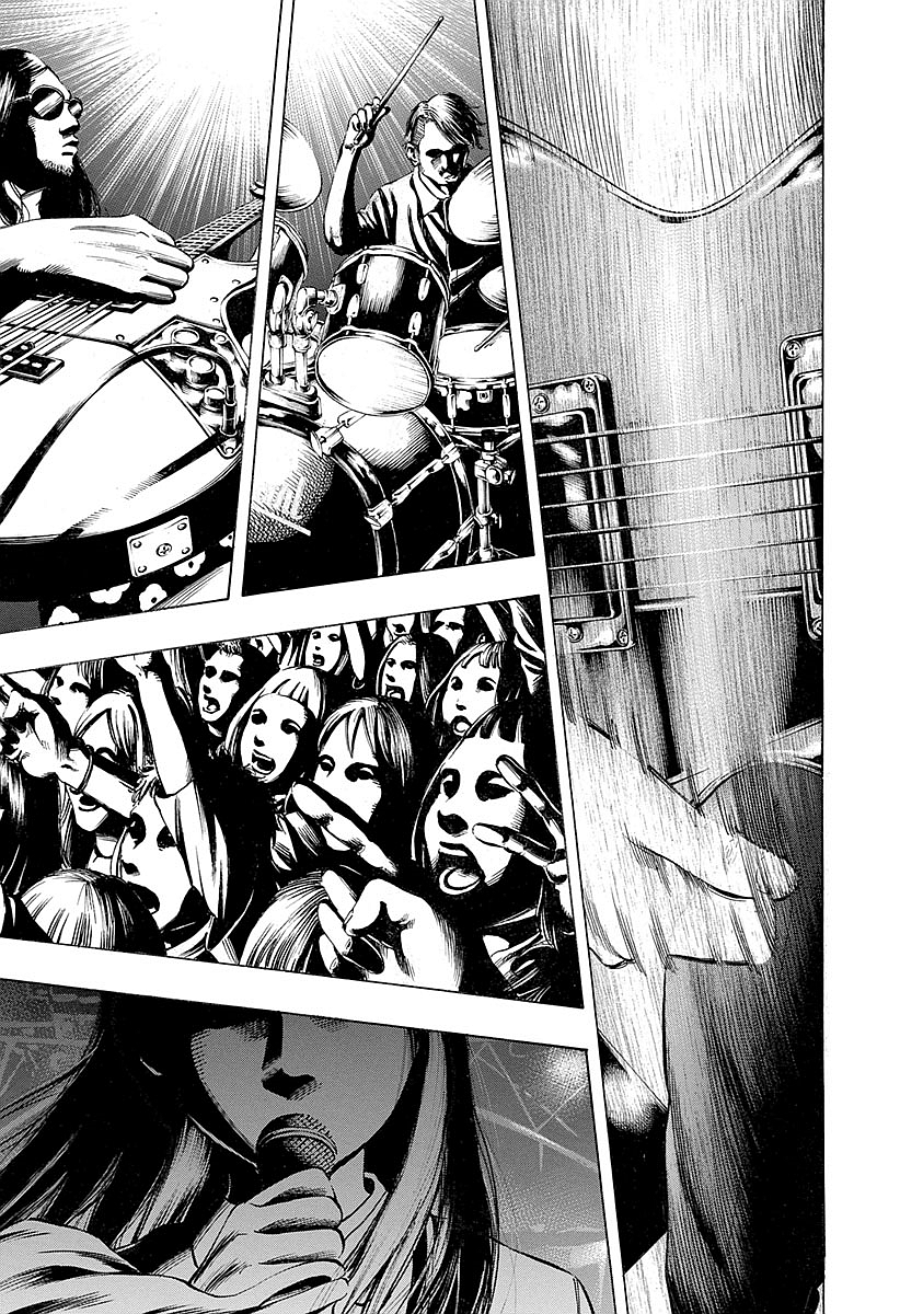 Kankinkon - Chapter 22 - Page 7