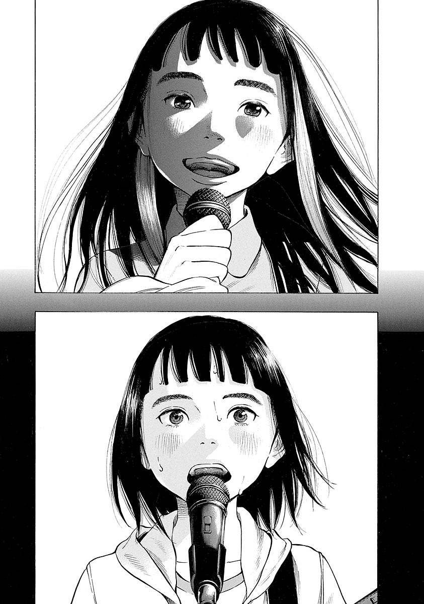 Kankinkon - Chapter 22 - Page 8