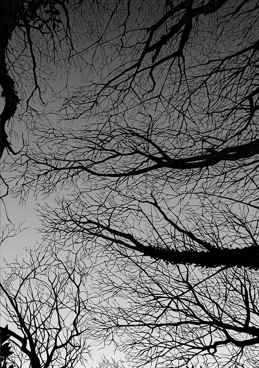 Kankinkon - Chapter 25 - Page 14