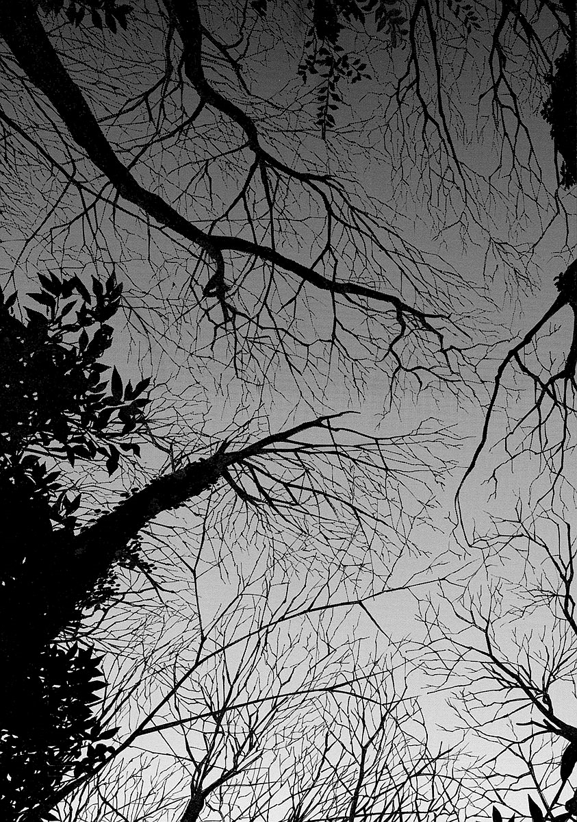 Kankinkon - Chapter 25 - Page 15