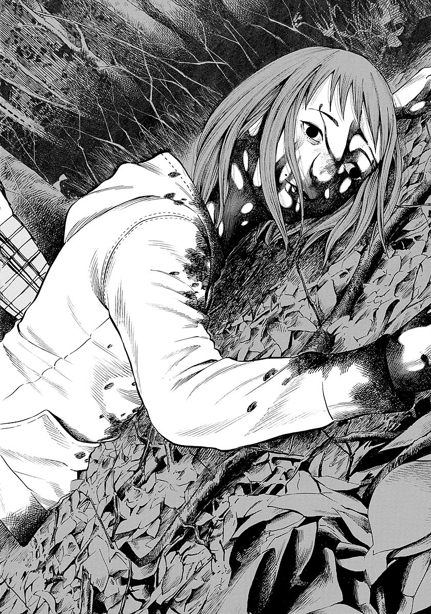 Kankinkon - Chapter 25 - Page 18