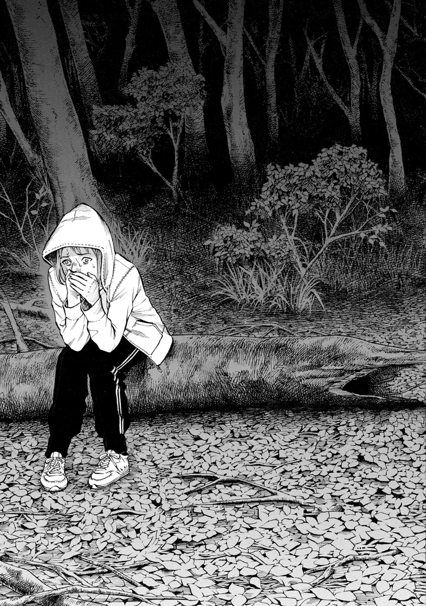 Kankinkon - Chapter 26 - Page 9