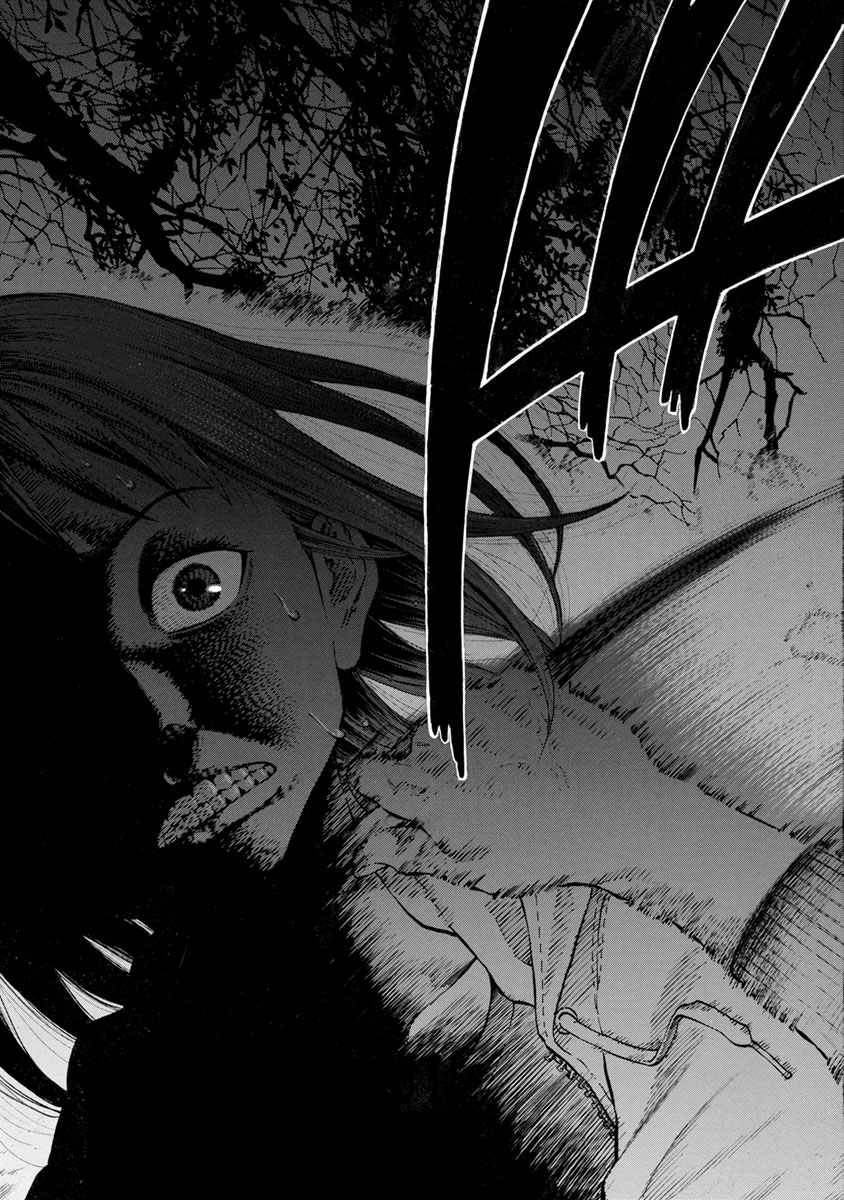 Kankinkon - Chapter 28 - Page 3