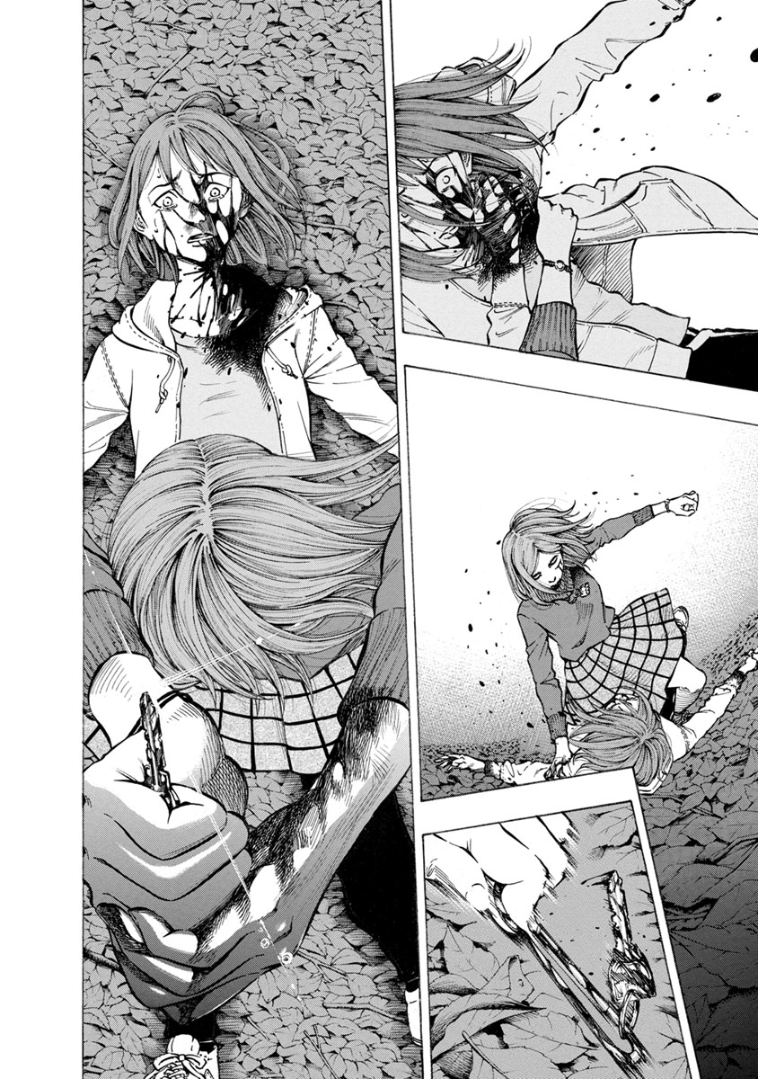 Kankinkon - Chapter 28 - Page 8