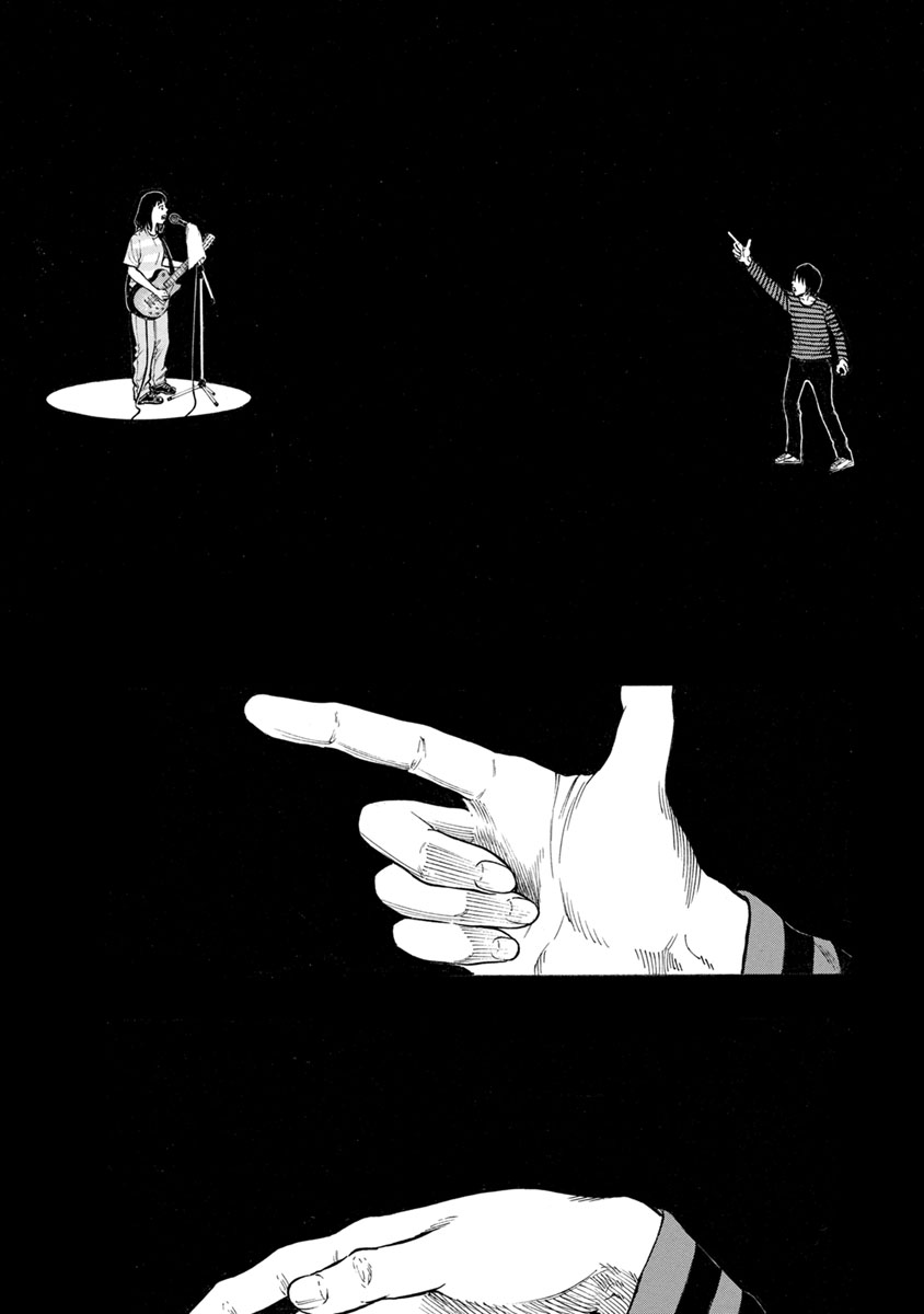 Kankinkon - Chapter 33 - Page 6