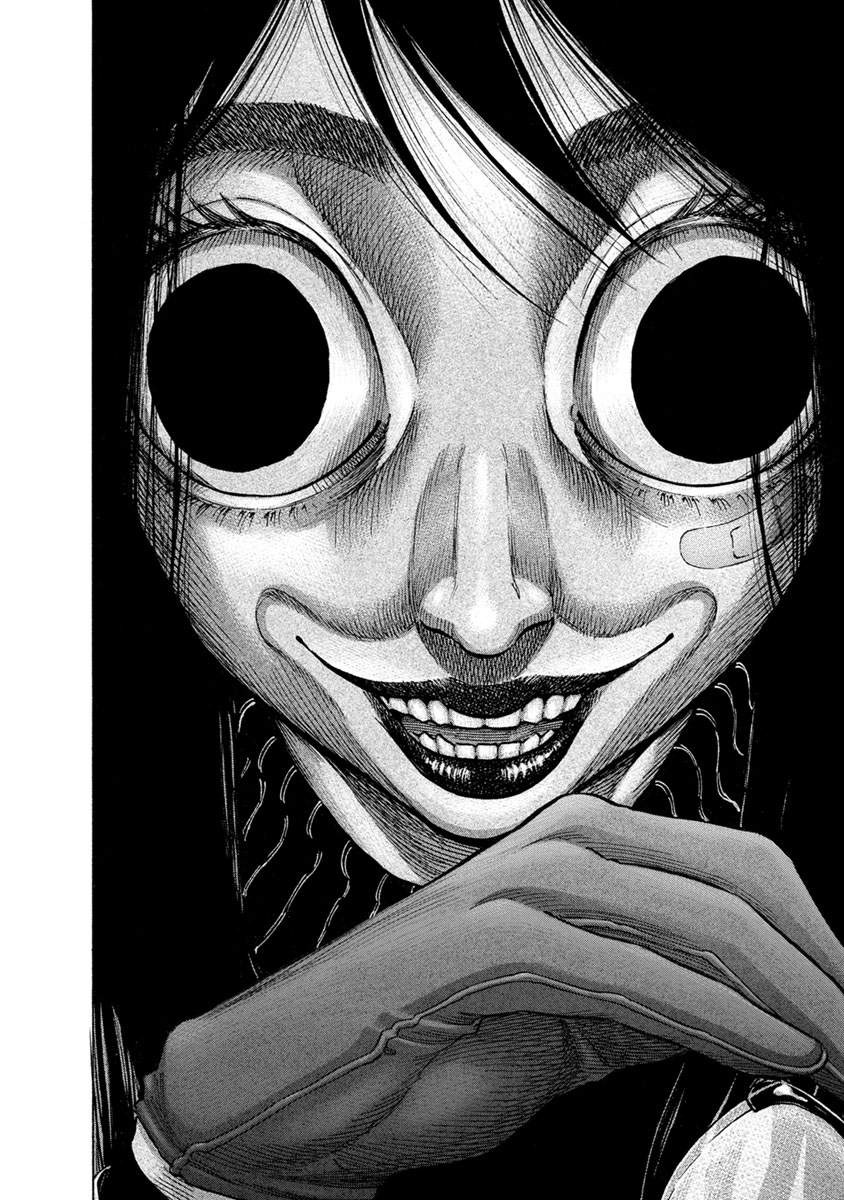 Kankinkon - Chapter 34 - Page 20