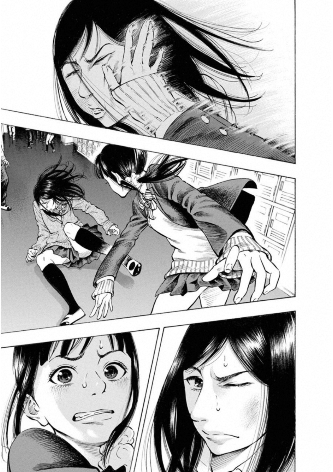 Kankinkon - Chapter 35 - Page 11