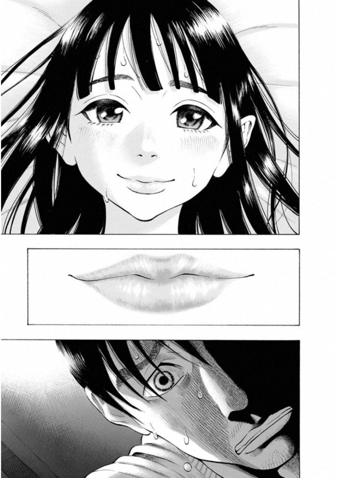 Kankinkon - Chapter 38 - Page 9