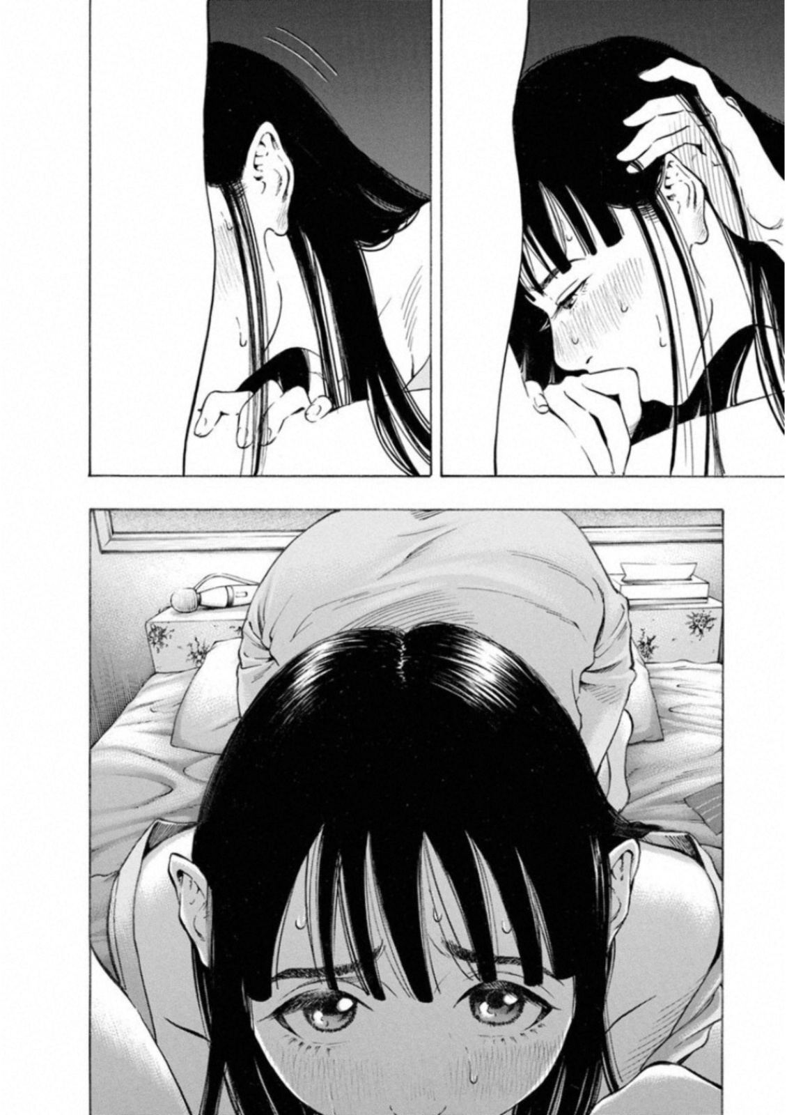 Kankinkon - Chapter 39 - Page 8