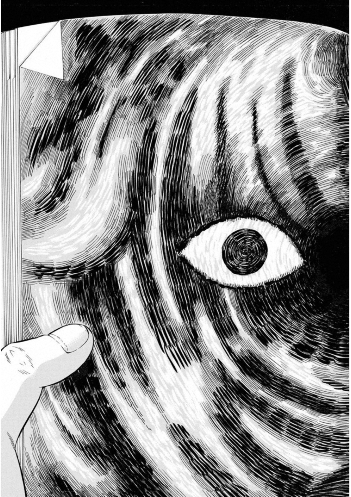 Kankinkon - Chapter 41 - Page 17