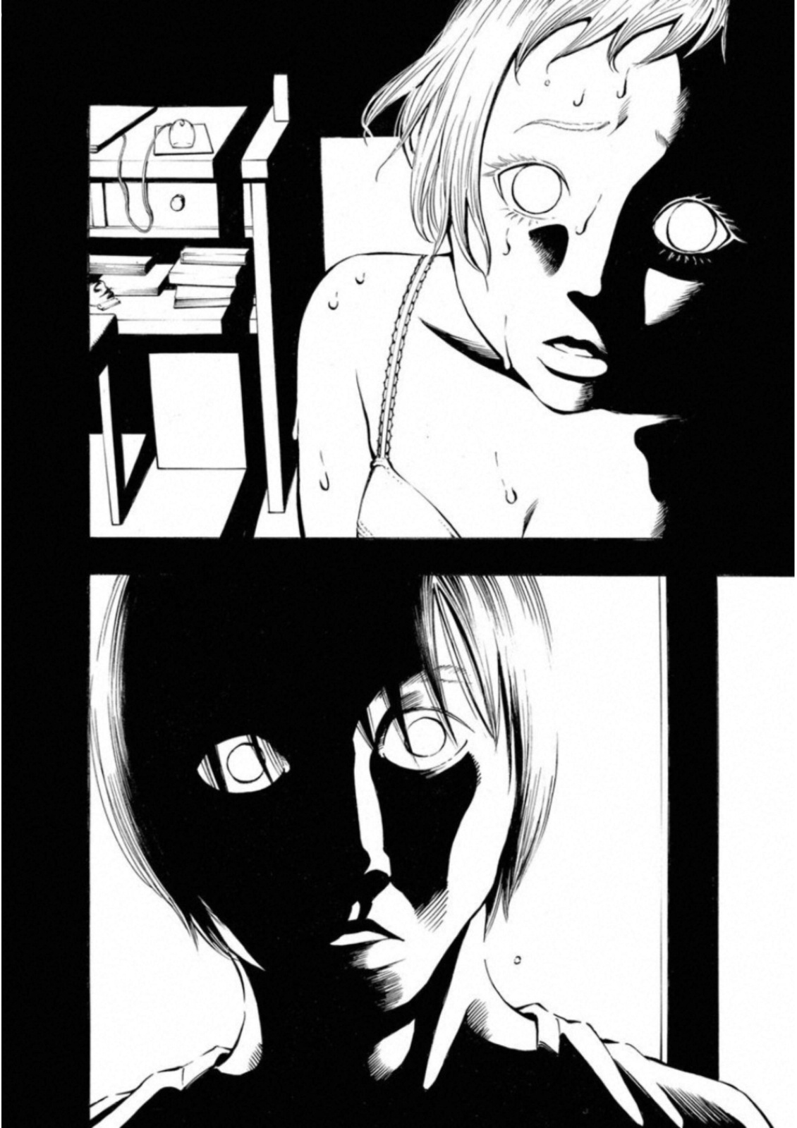 Kankinkon - Chapter 42 - Page 14