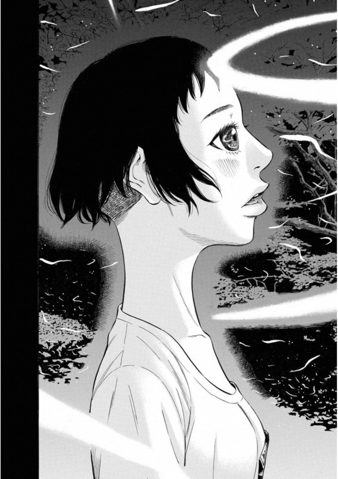 Kankinkon - Chapter 42 - Page 4