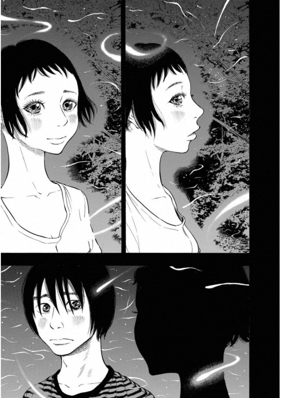 Kankinkon - Chapter 42 - Page 5