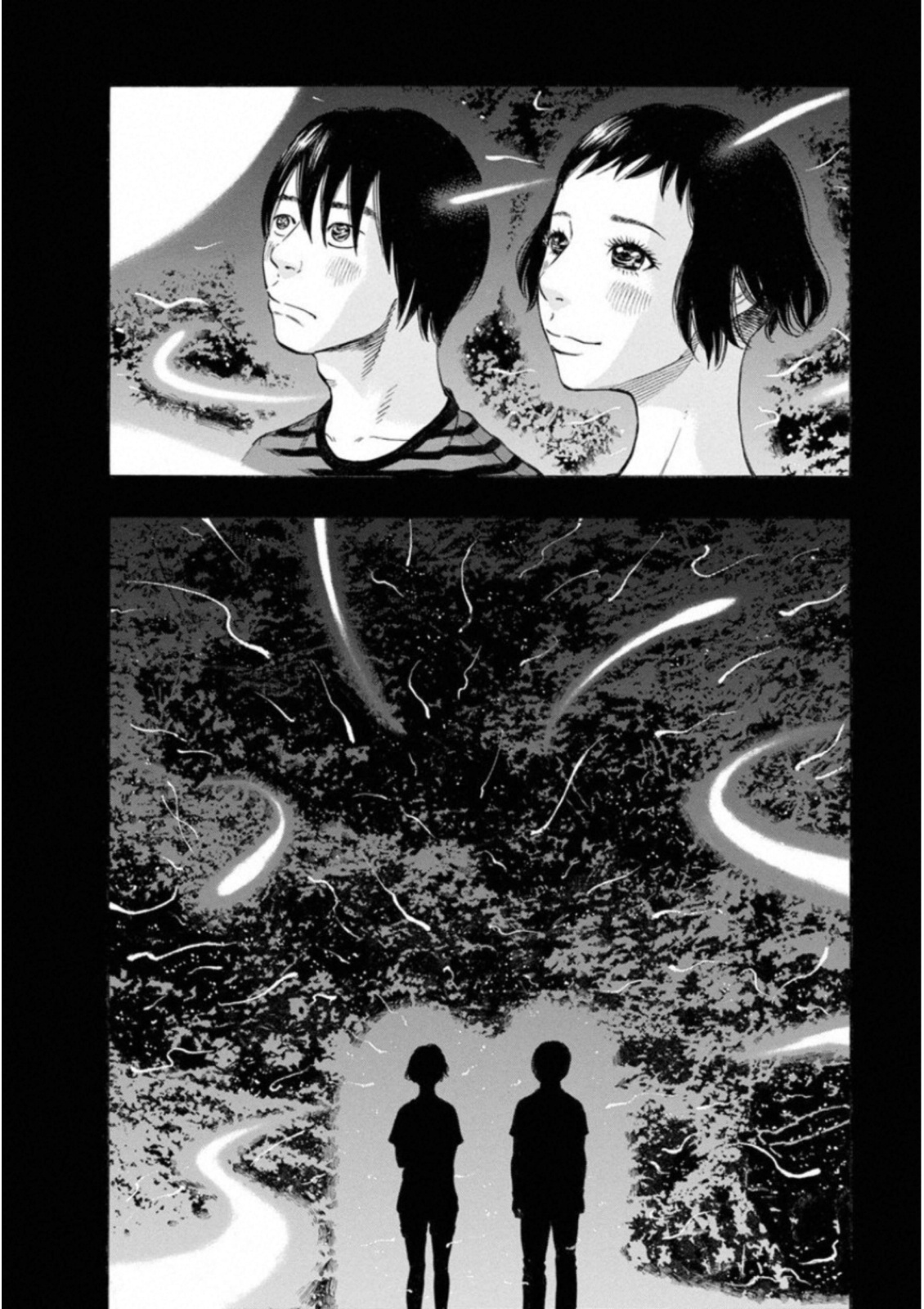 Kankinkon - Chapter 42 - Page 6