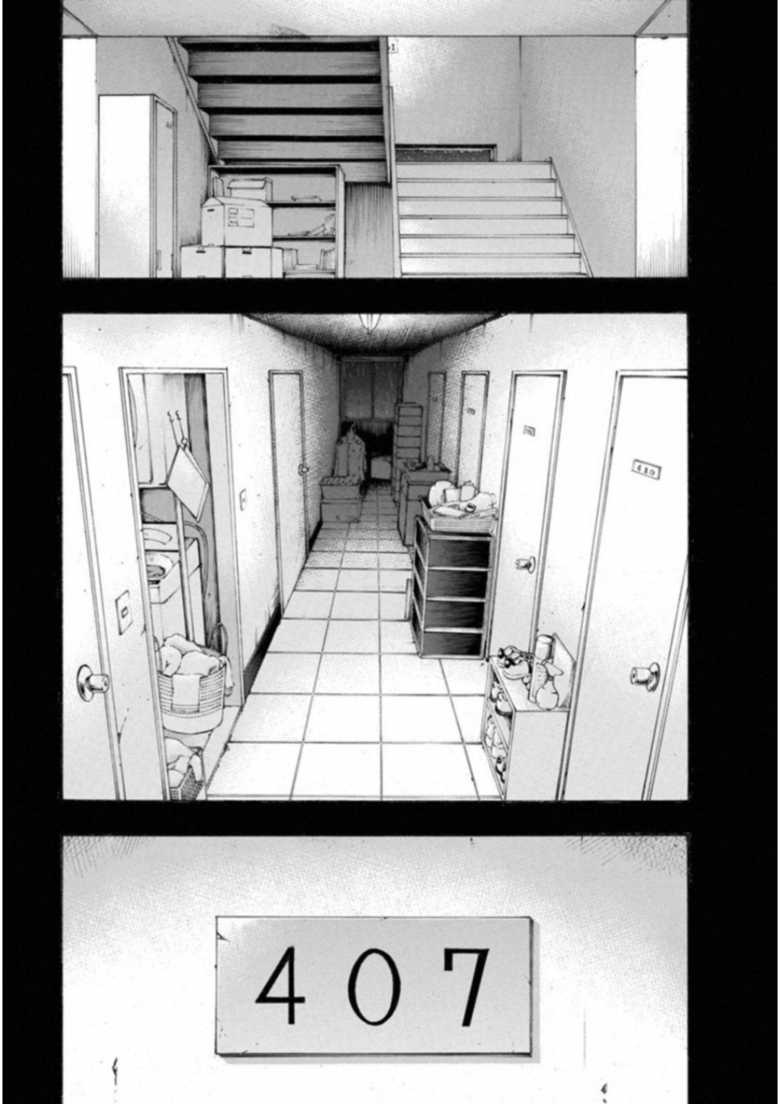 Kankinkon - Chapter 45 - Page 3