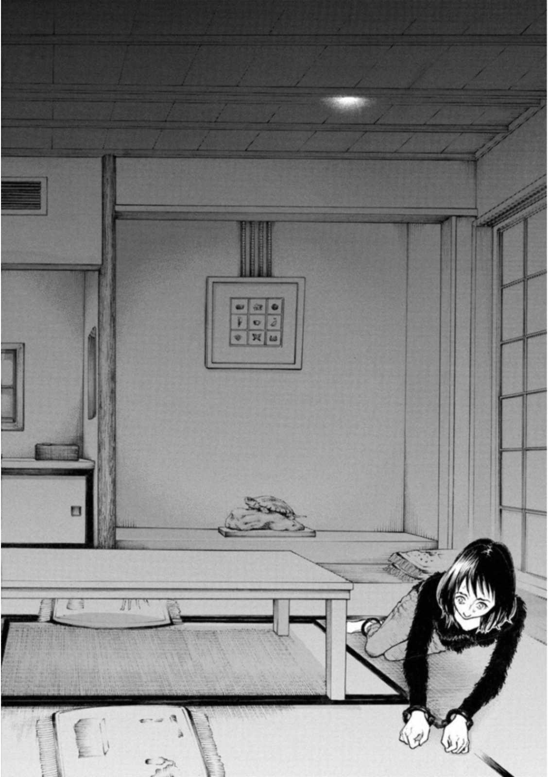 Kankinkon - Chapter 48 - Page 12