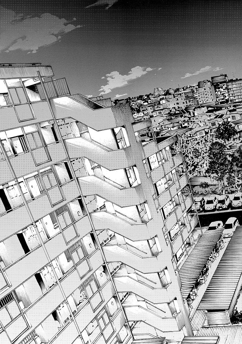 Kankinkon - Chapter 5 - Page 19