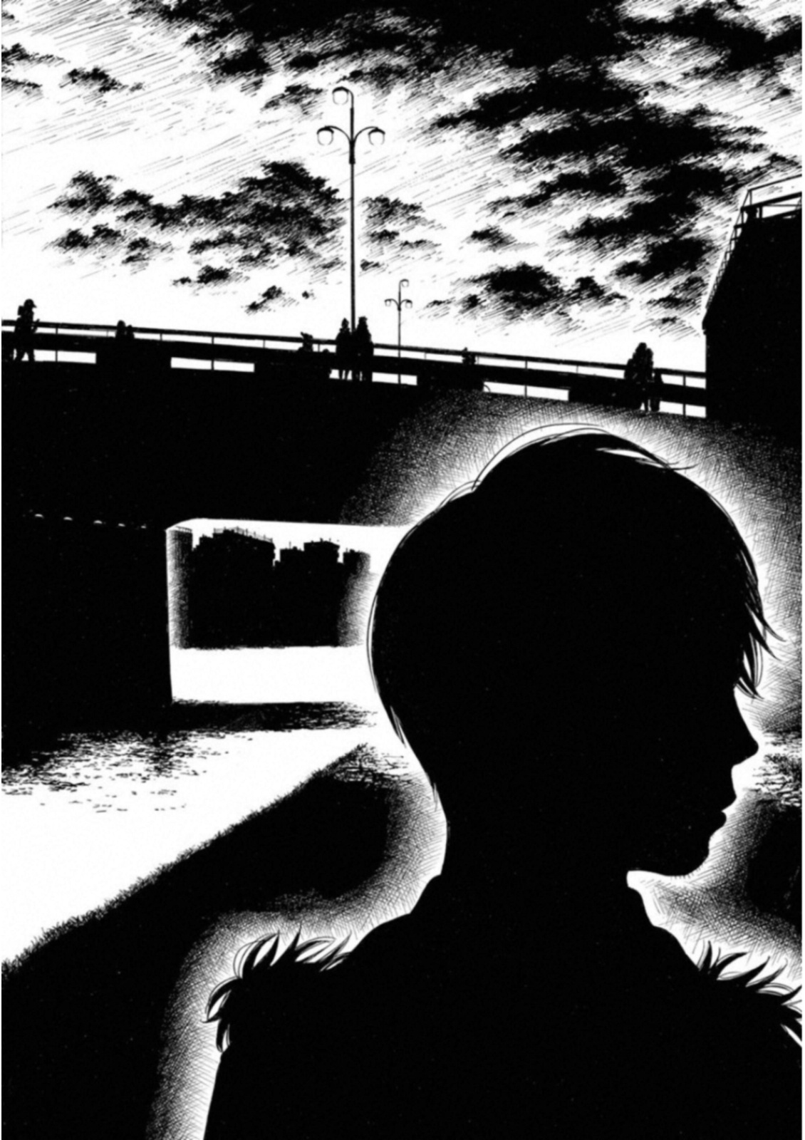 Kankinkon - Chapter 52 - Page 14