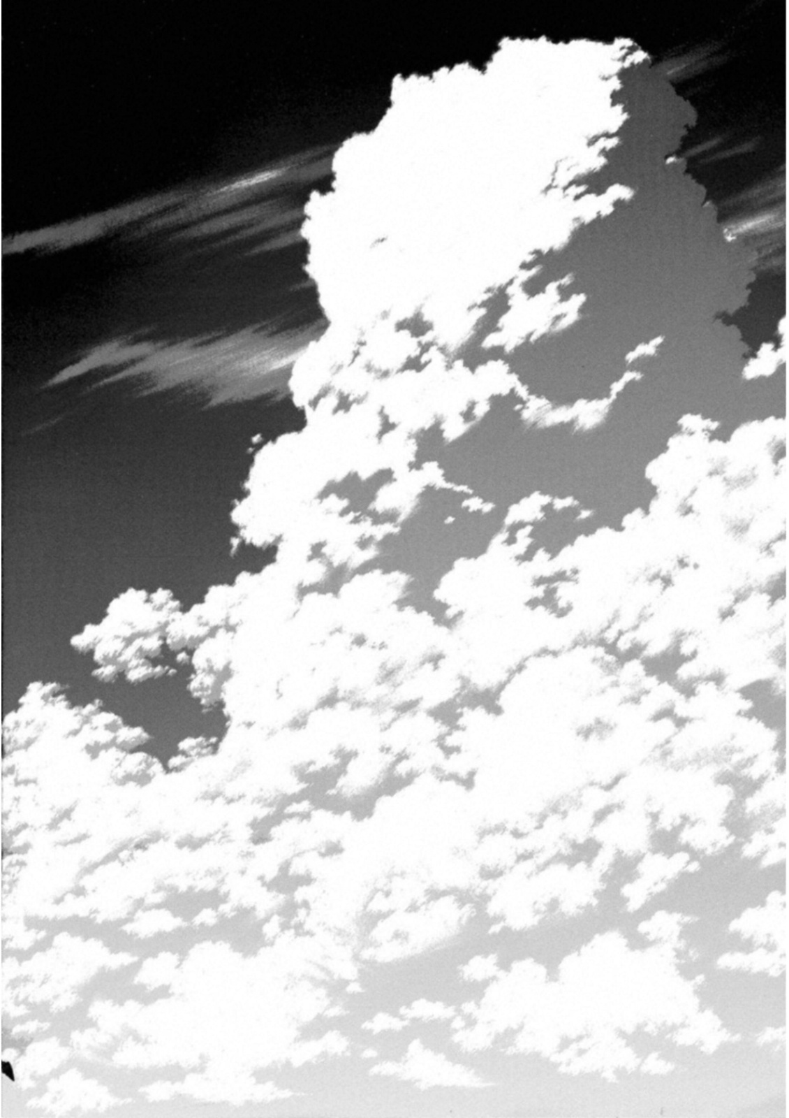 Kankinkon - Chapter 52 - Page 22