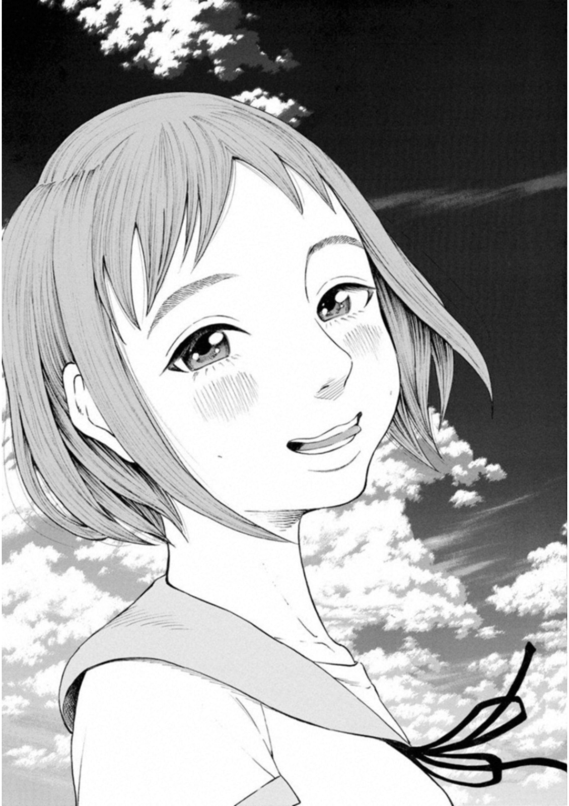 Kankinkon - Chapter 52 - Page 23