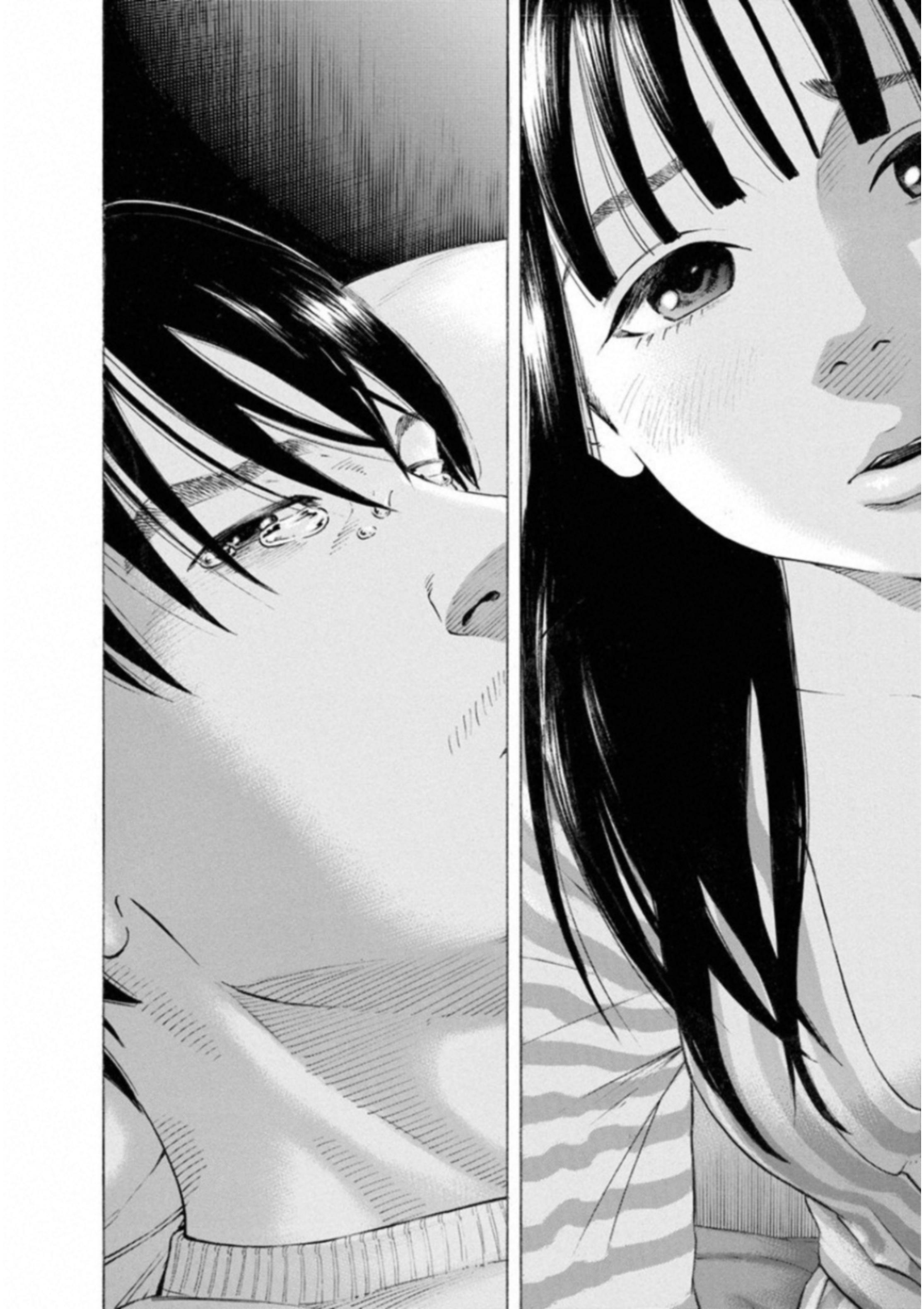 Kankinkon - Chapter 53 - Page 16