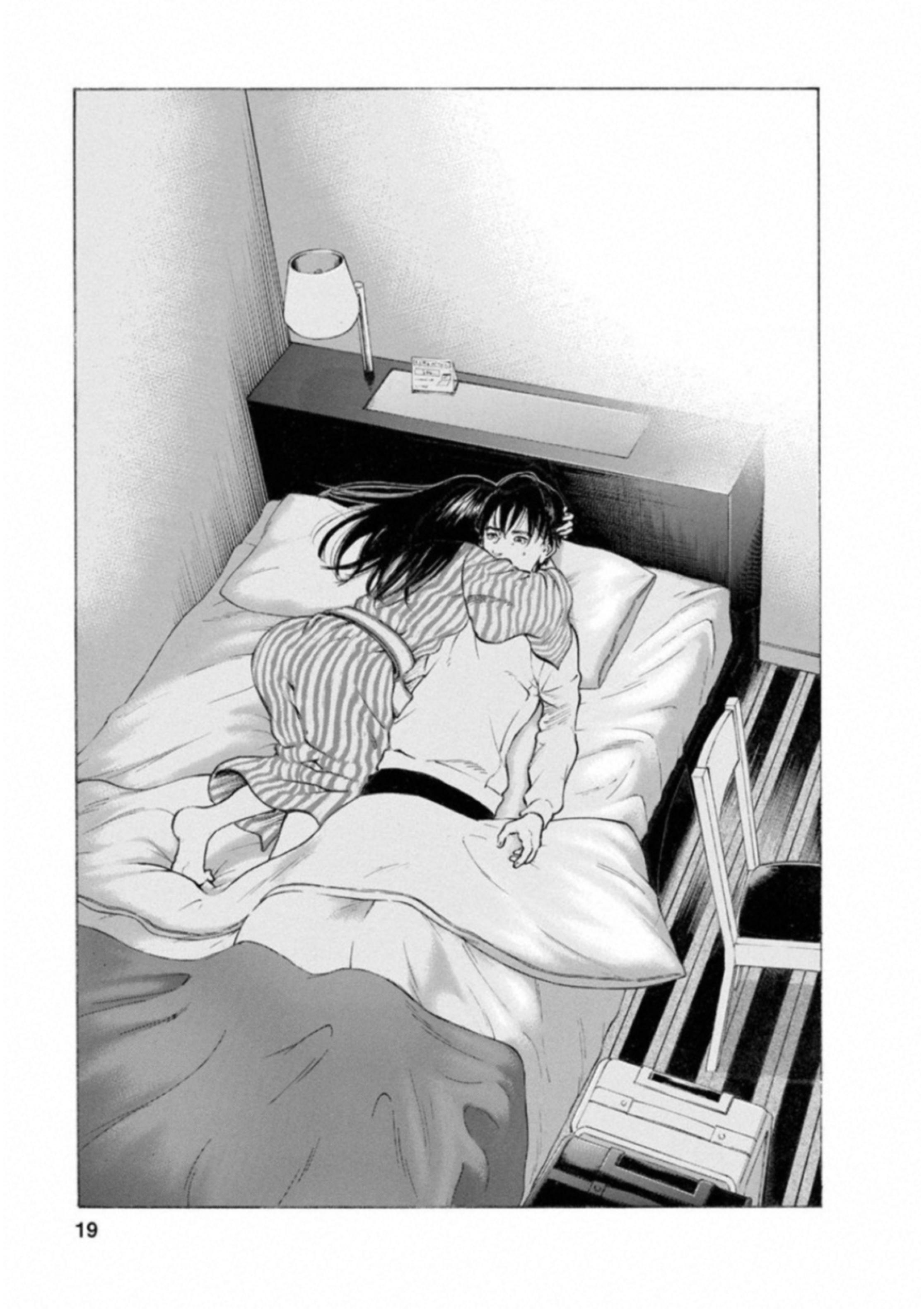 Kankinkon - Chapter 53 - Page 17