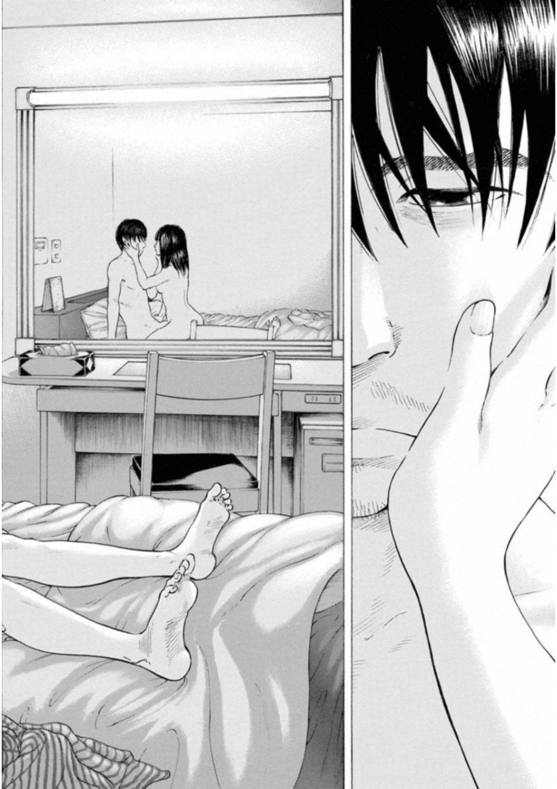 Kankinkon - Chapter 53 - Page 18