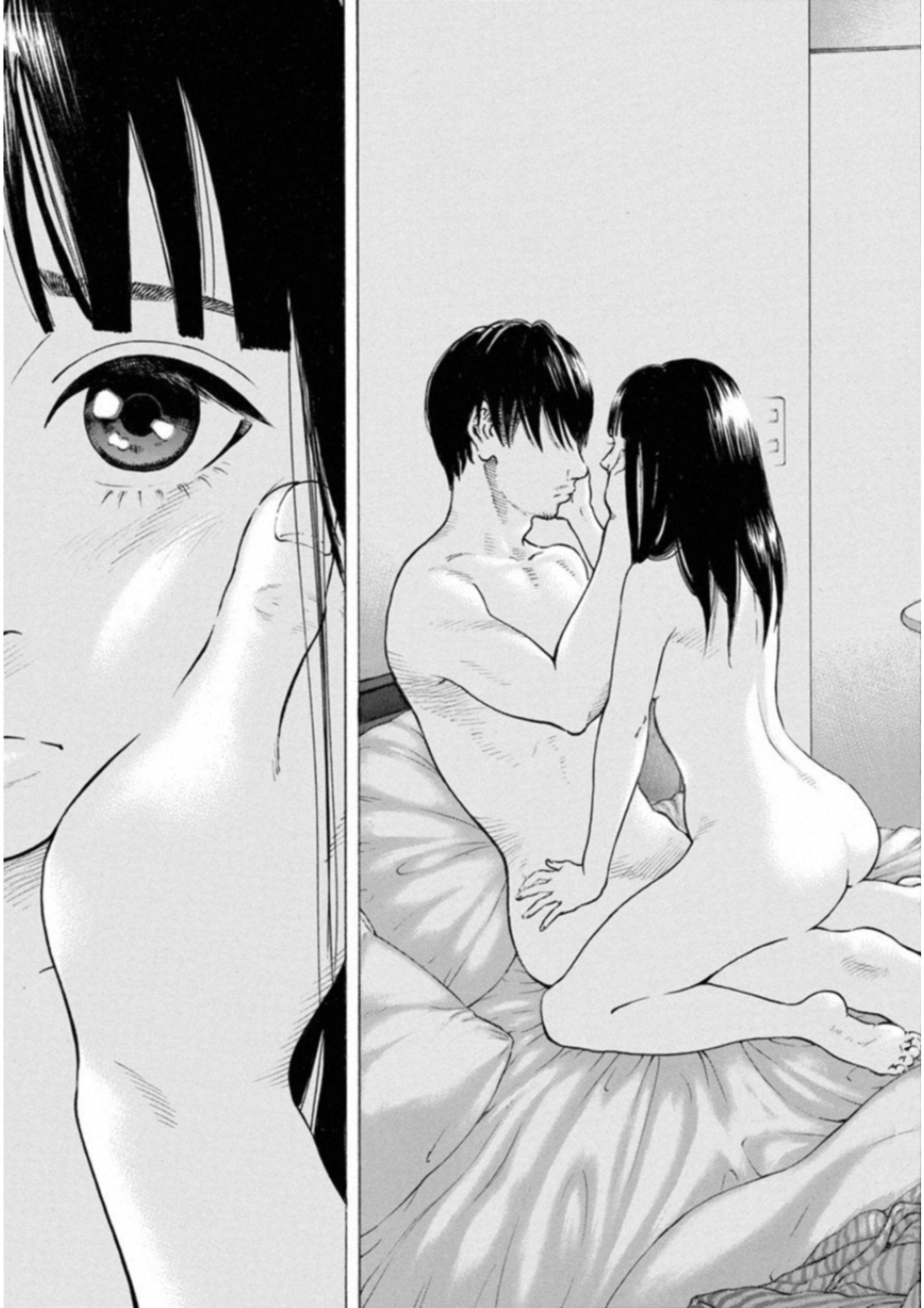 Kankinkon - Chapter 53 - Page 19