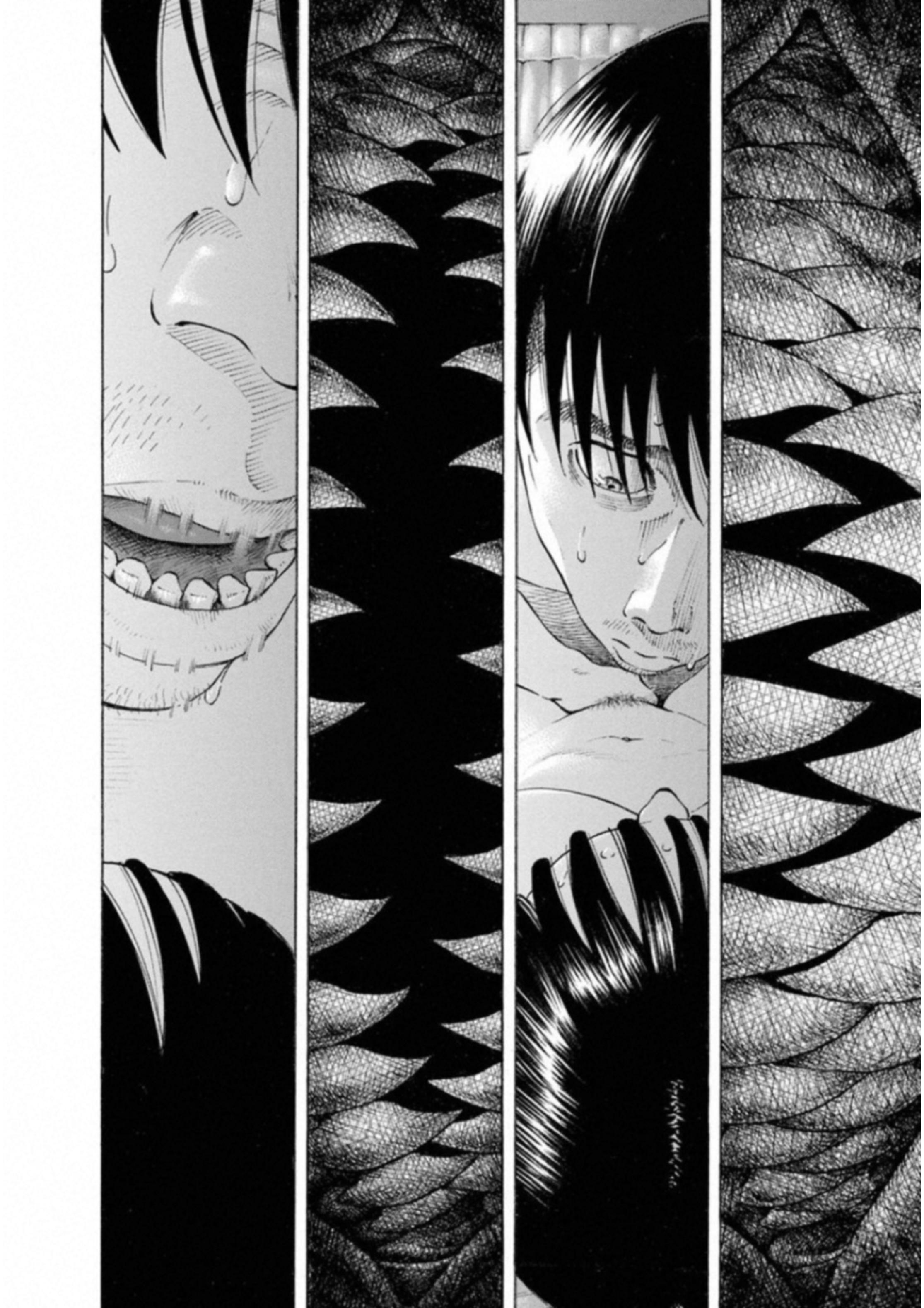 Kankinkon - Chapter 54 - Page 12