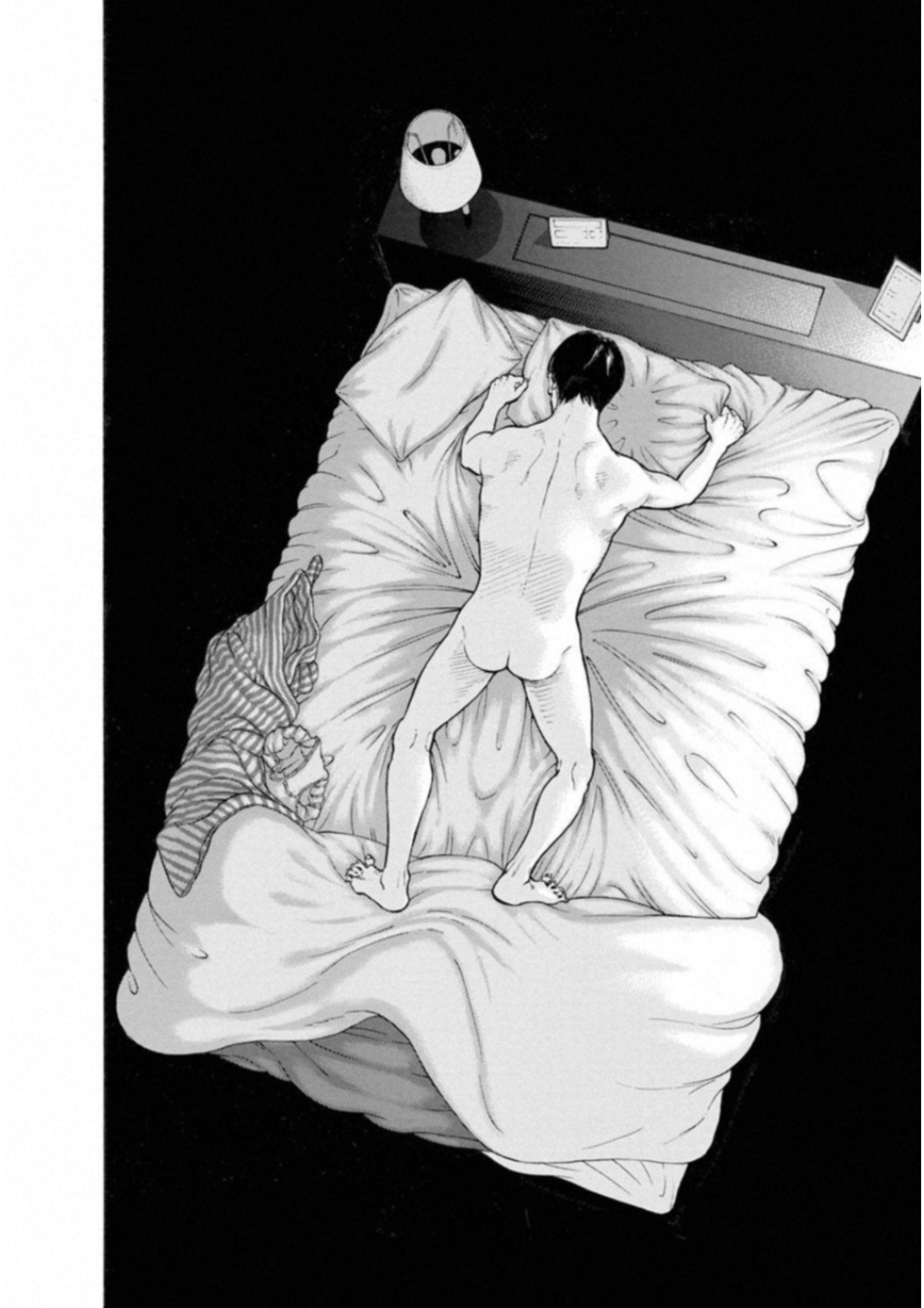 Kankinkon - Chapter 54 - Page 14