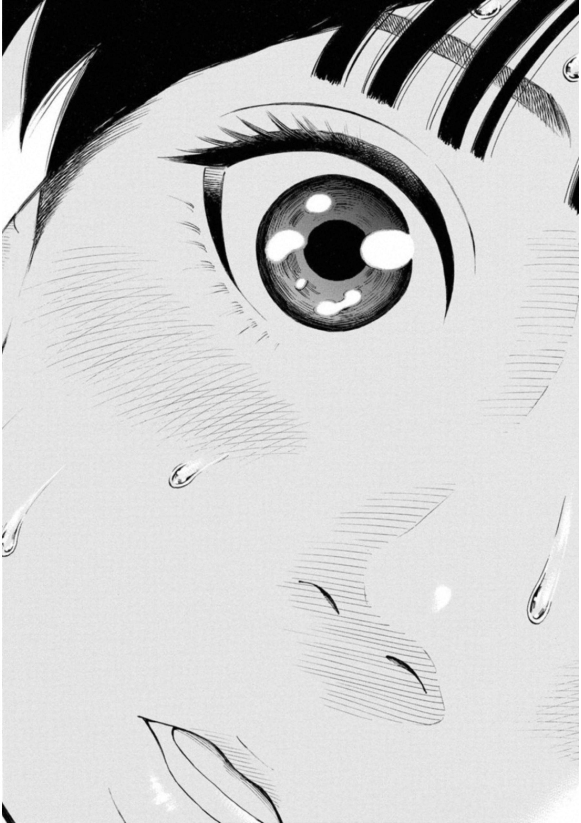 Kankinkon - Chapter 54 - Page 16