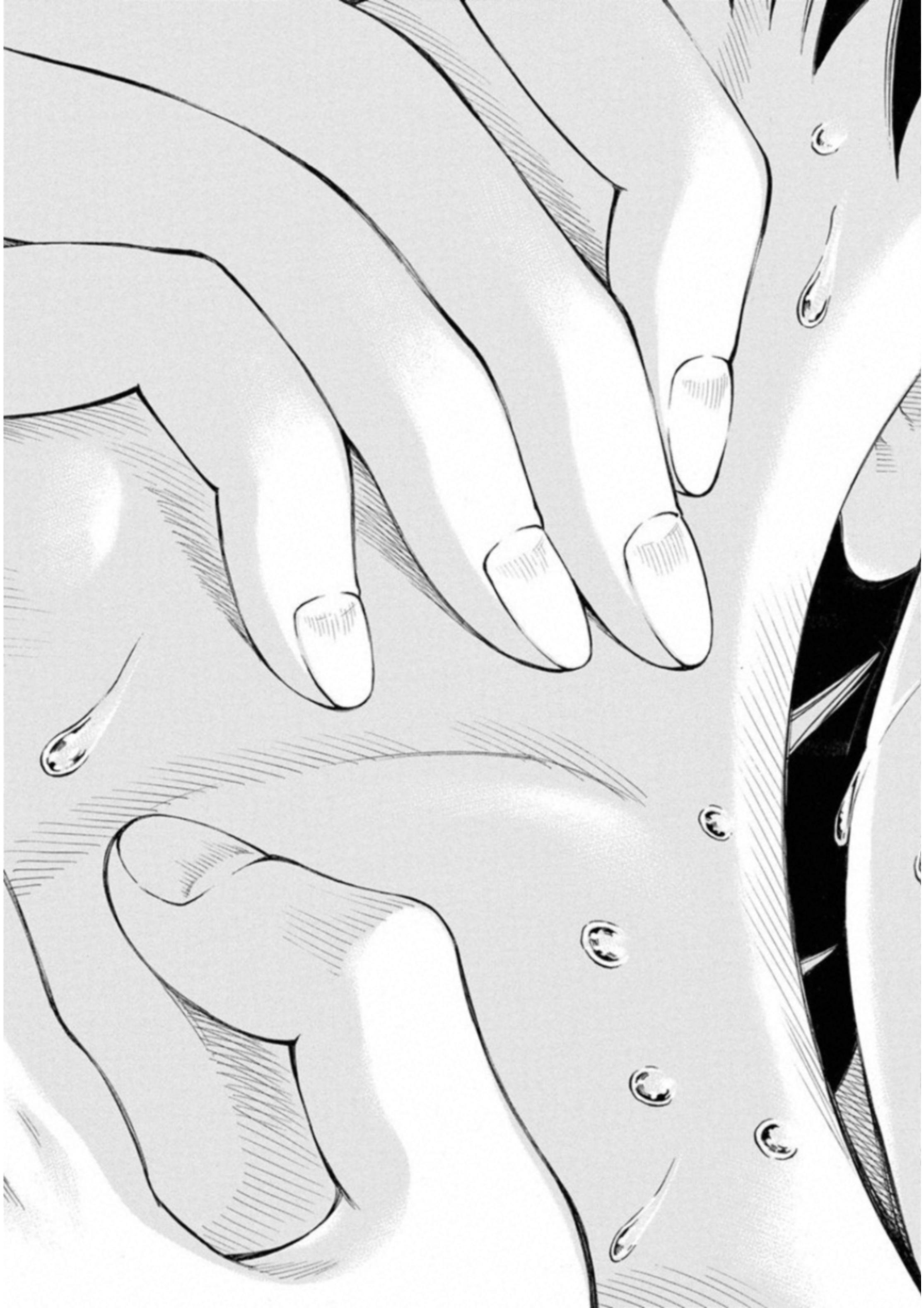 Kankinkon - Chapter 54 - Page 17