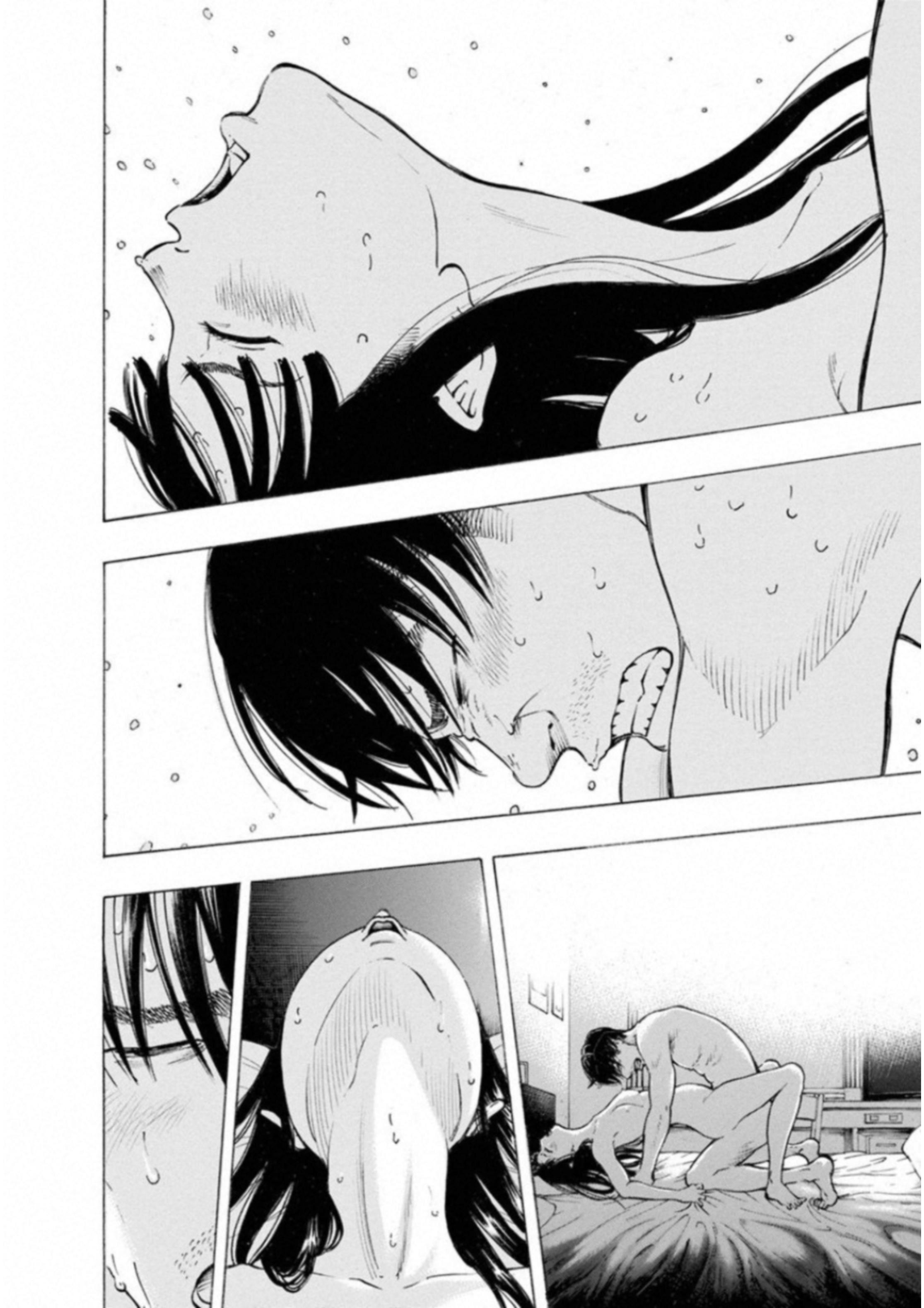 Kankinkon - Chapter 55 - Page 14