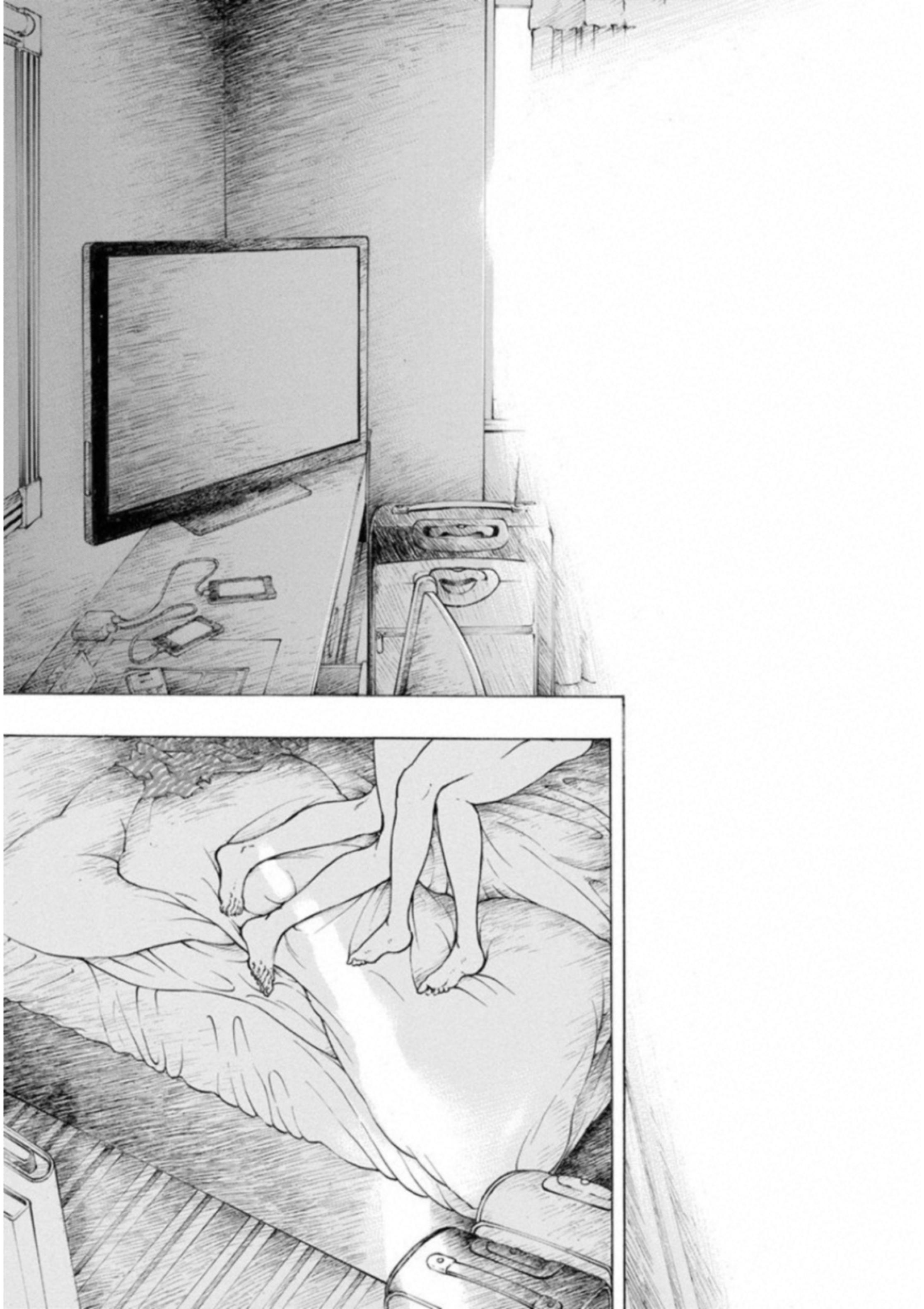 Kankinkon - Chapter 55 - Page 18