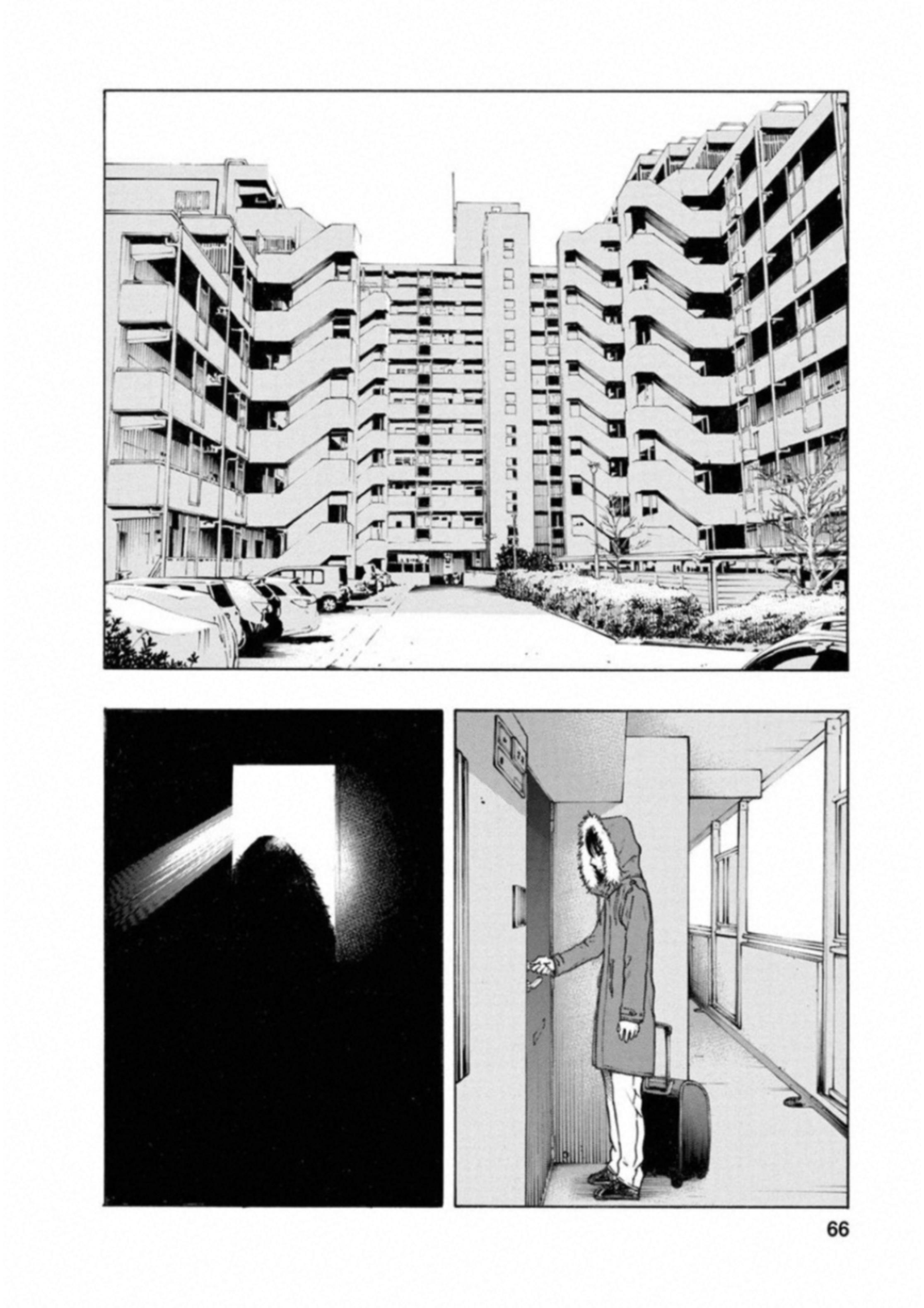 Kankinkon - Chapter 56 - Page 2