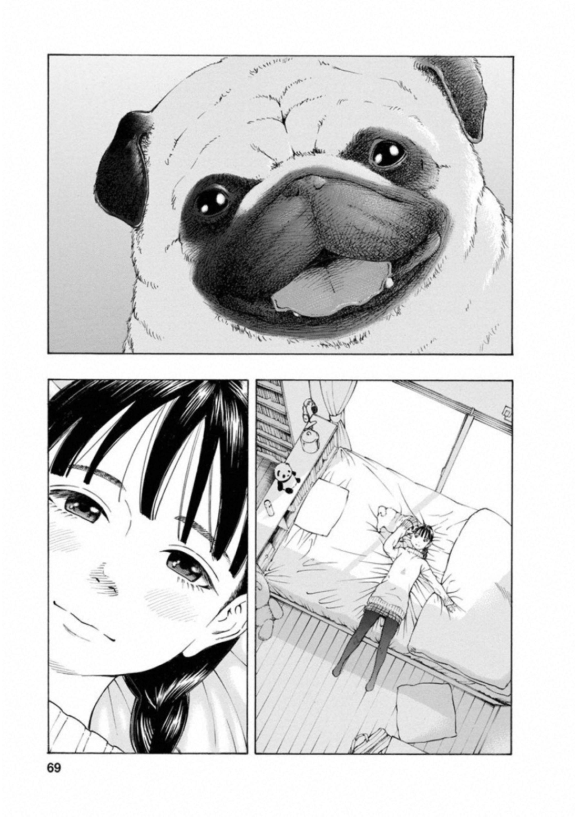 Kankinkon - Chapter 56 - Page 5