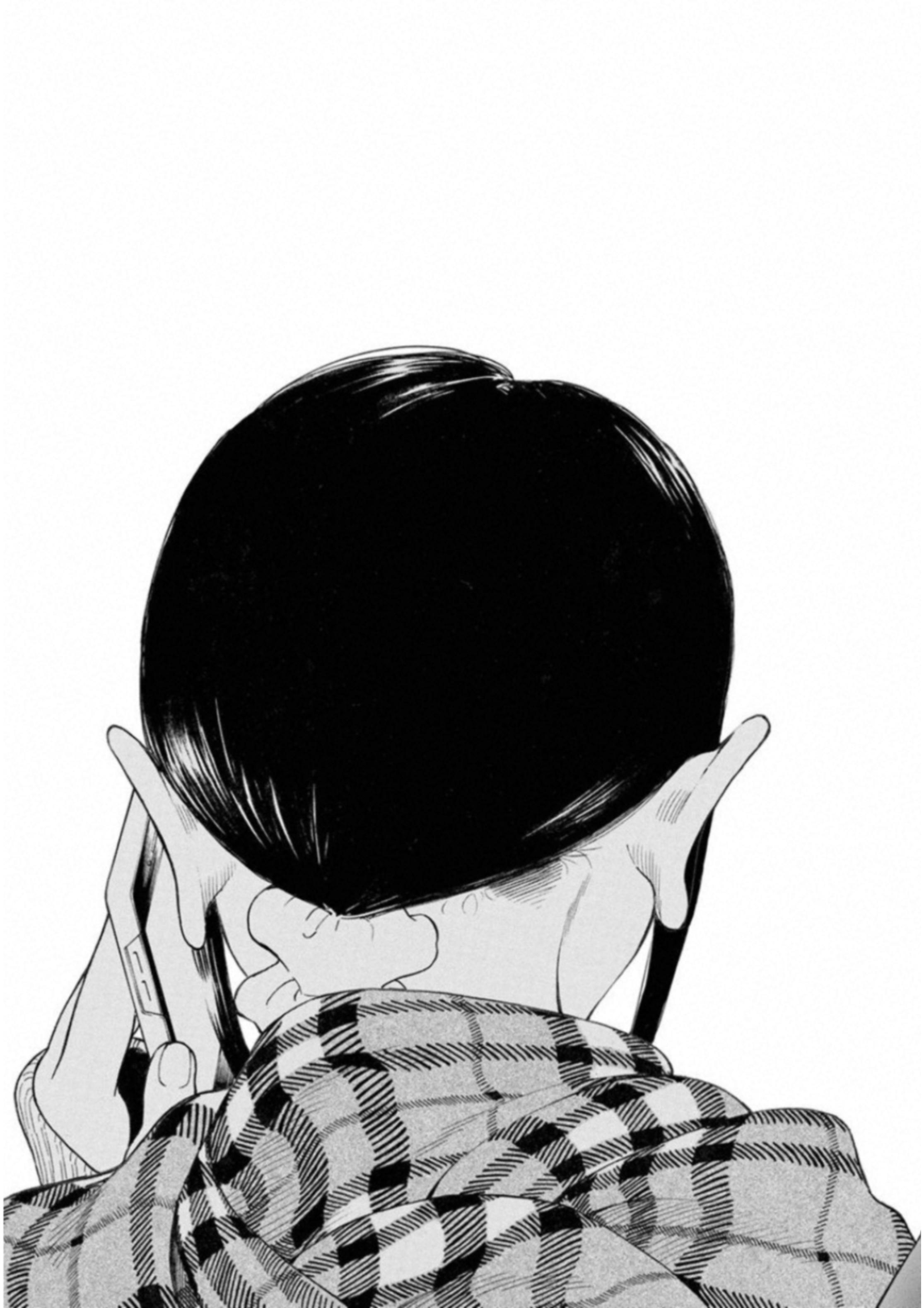 Kankinkon - Chapter 57 - Page 15