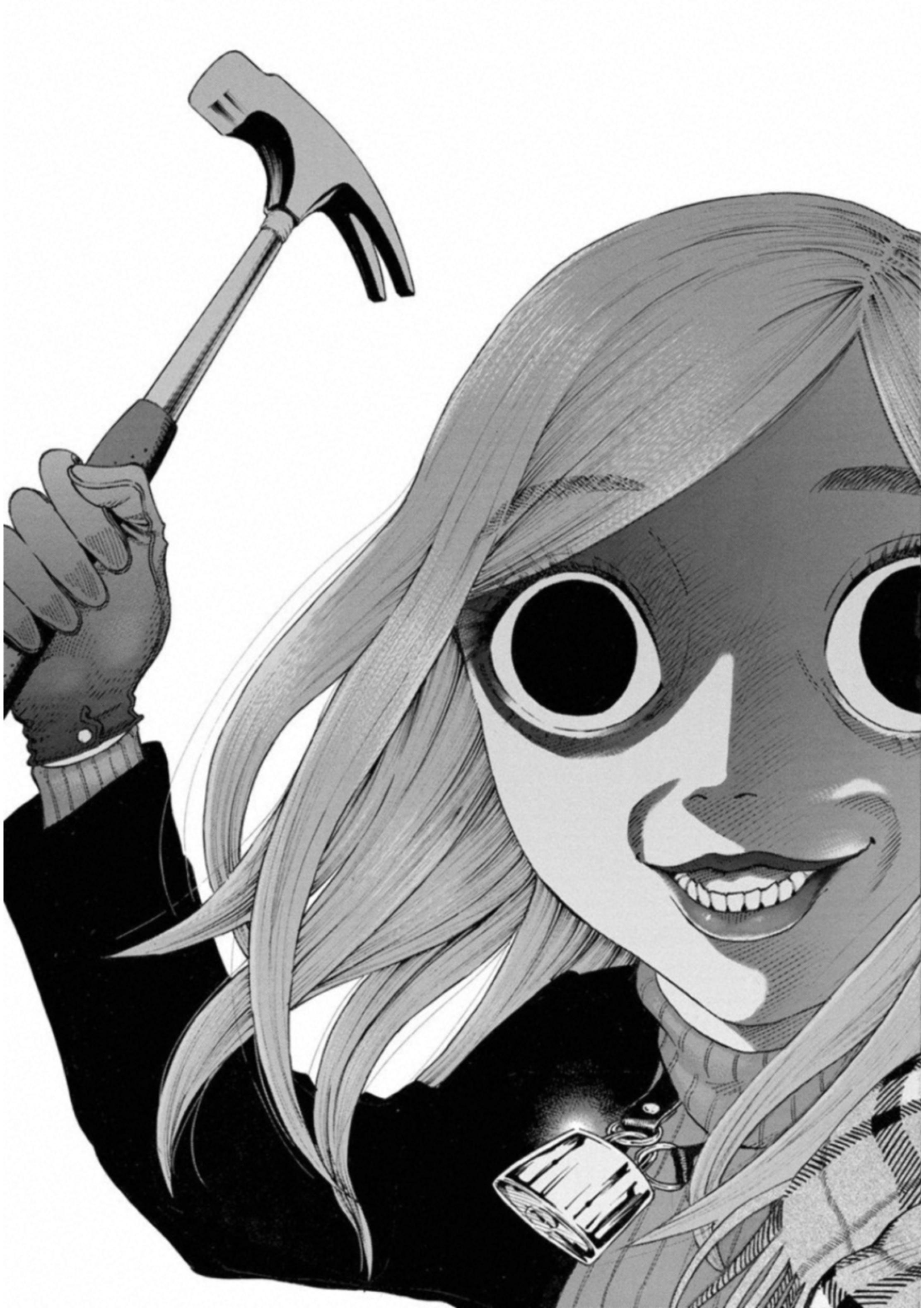 Kankinkon - Chapter 57 - Page 17