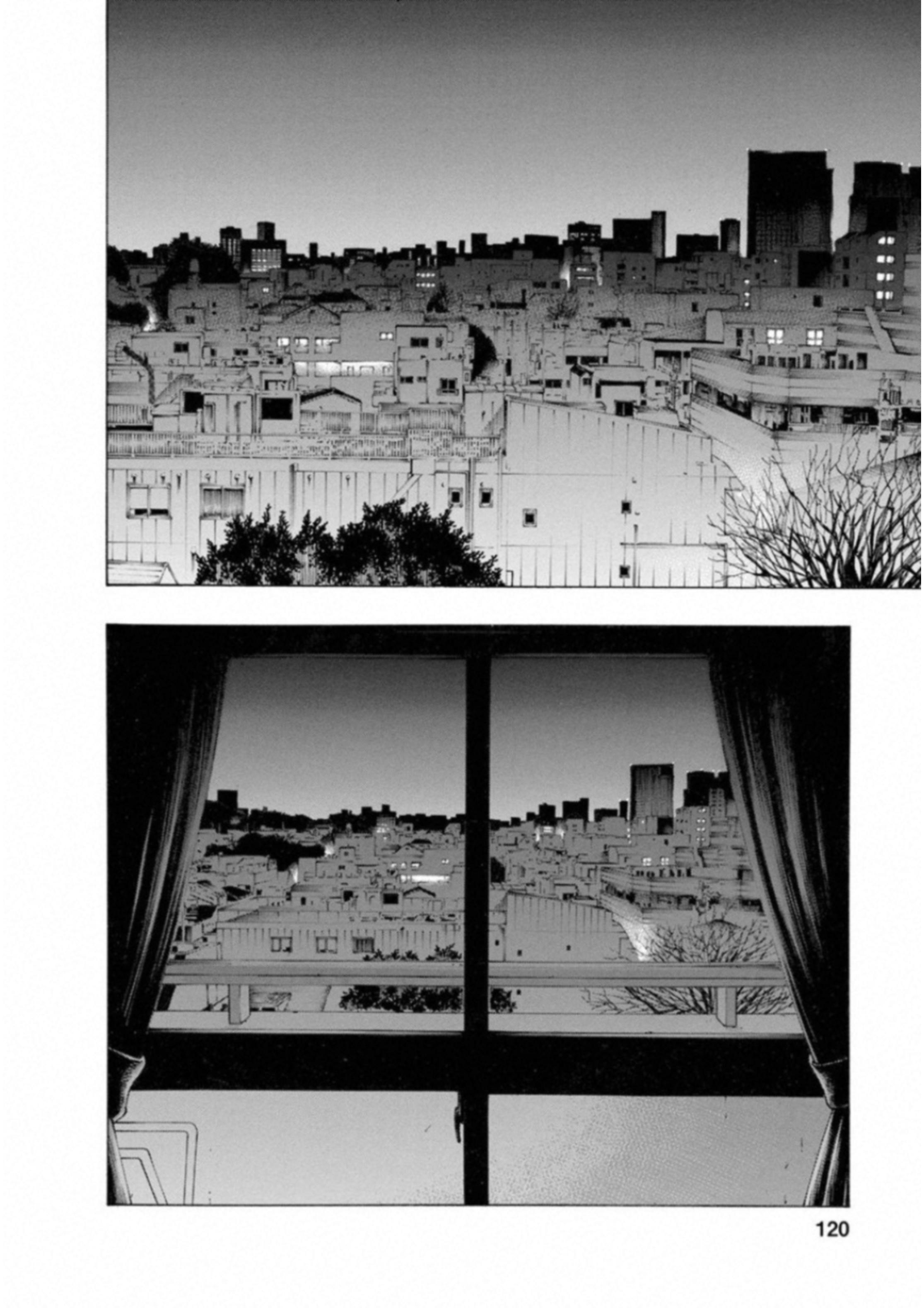 Kankinkon - Chapter 58 - Page 16