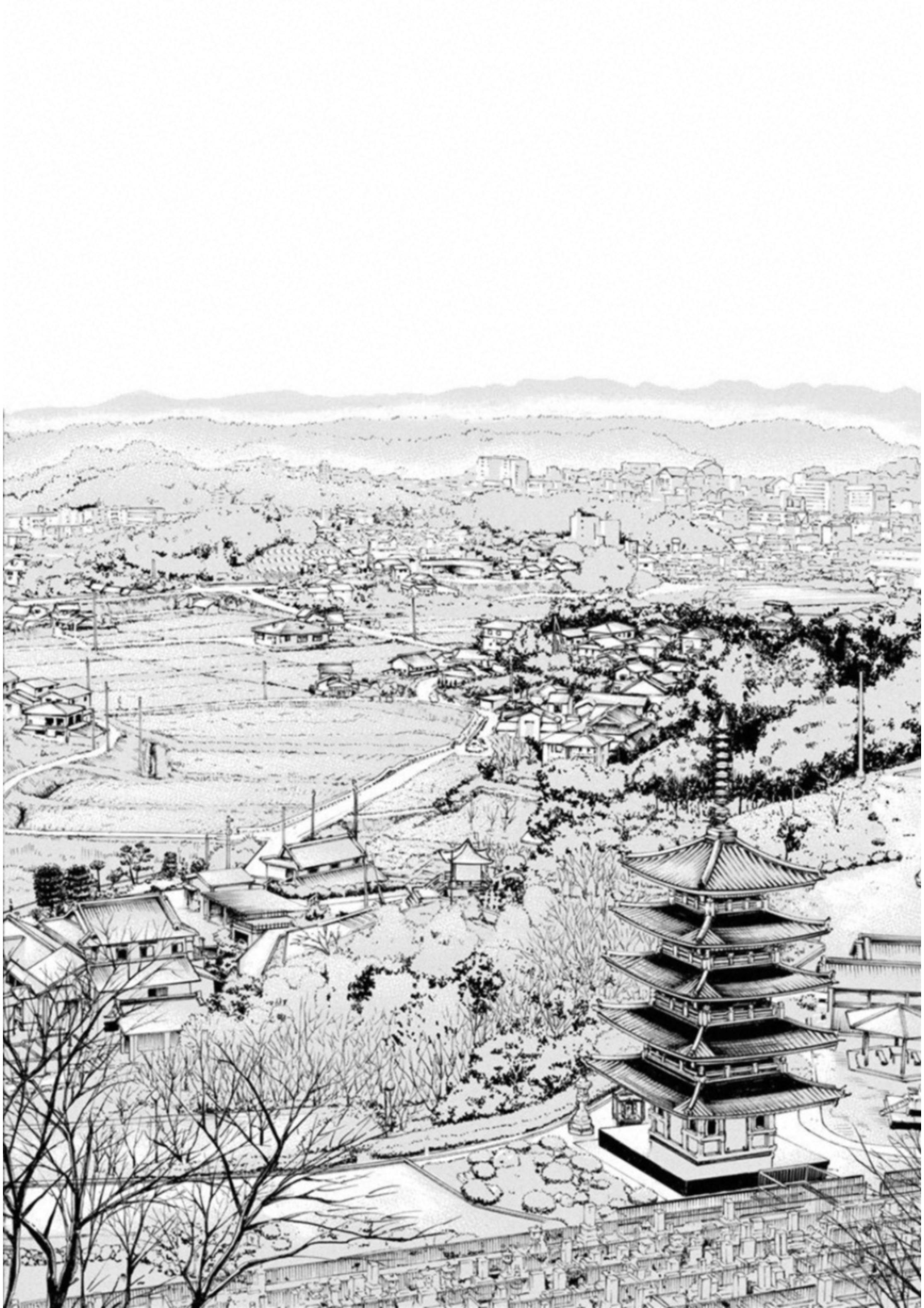 Kankinkon - Chapter 59 - Page 6