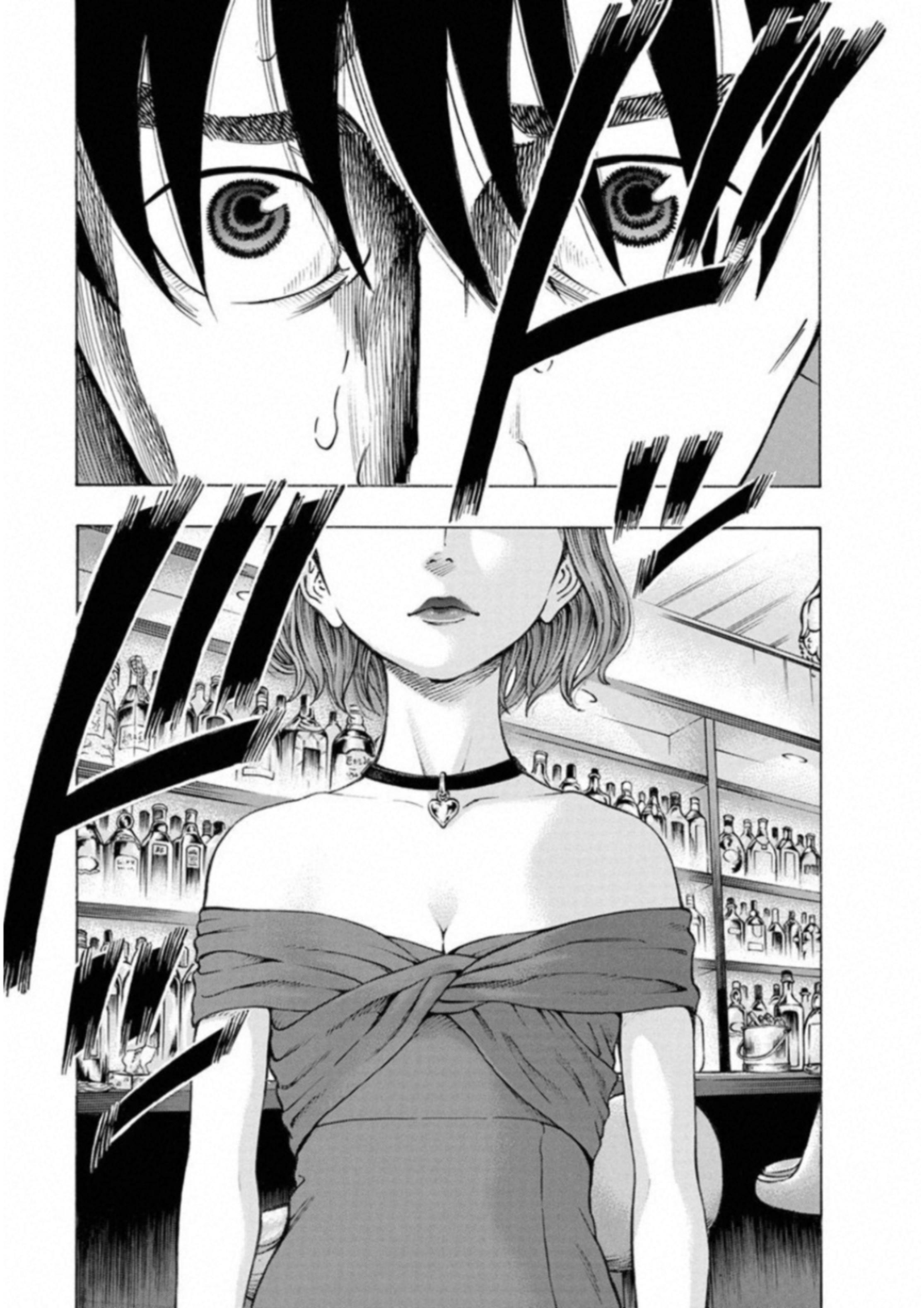 Kankinkon - Chapter 61 - Page 11