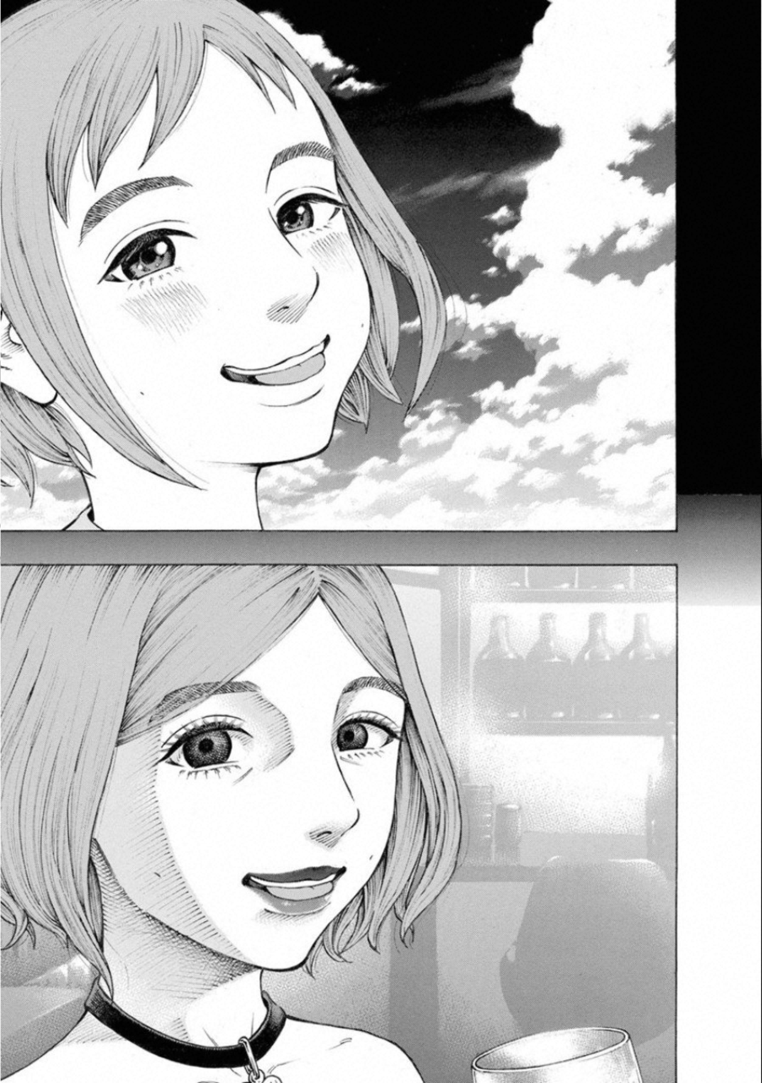 Kankinkon - Chapter 62 - Page 9