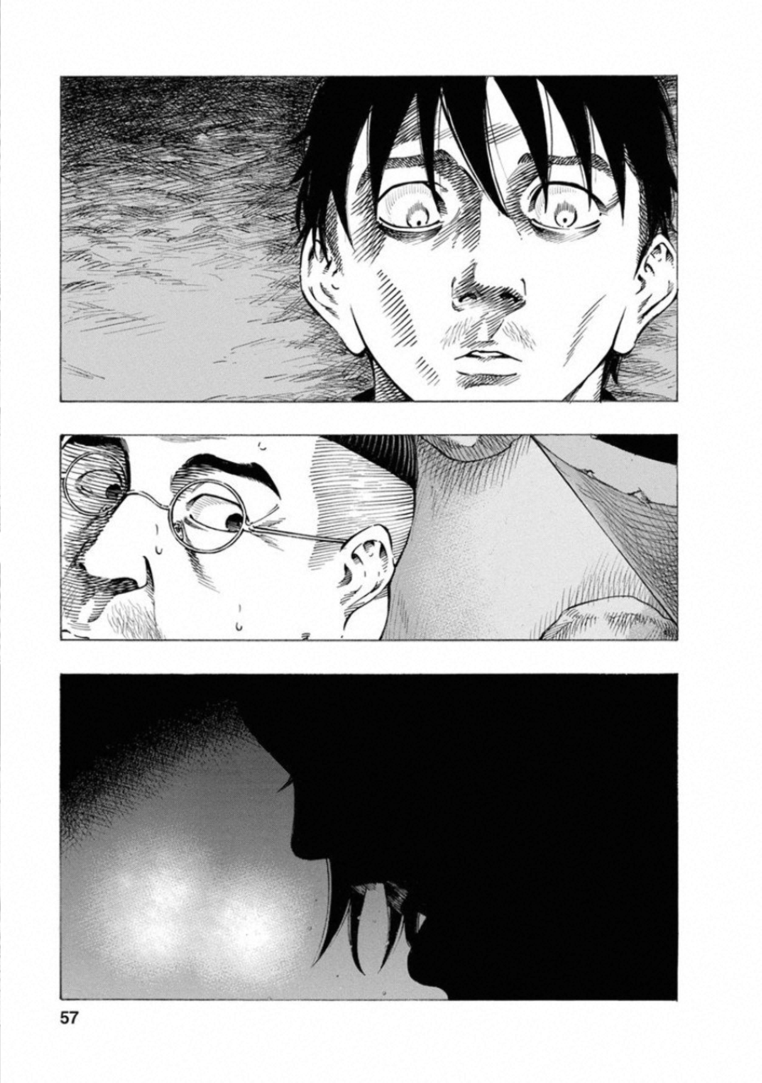 Kankinkon - Chapter 64 - Page 15