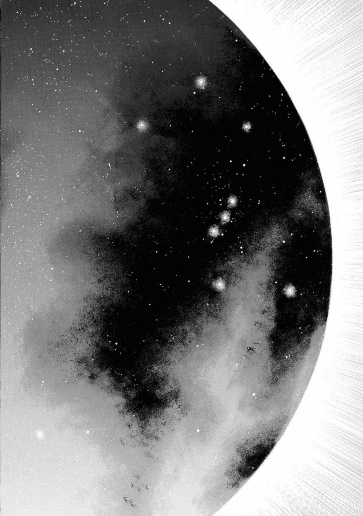 Kankinkon - Chapter 64 - Page 18