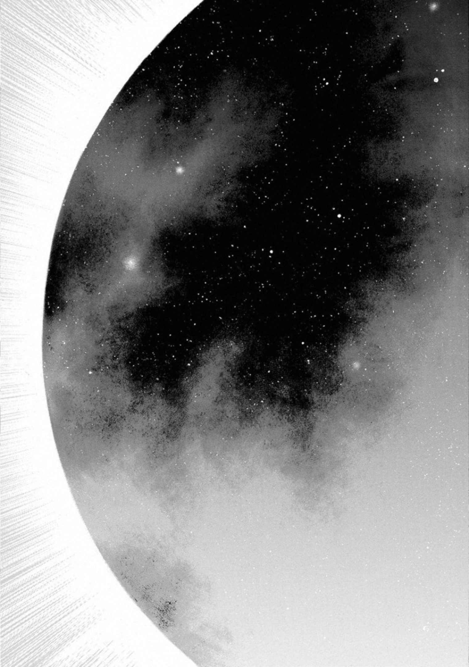 Kankinkon - Chapter 64 - Page 19