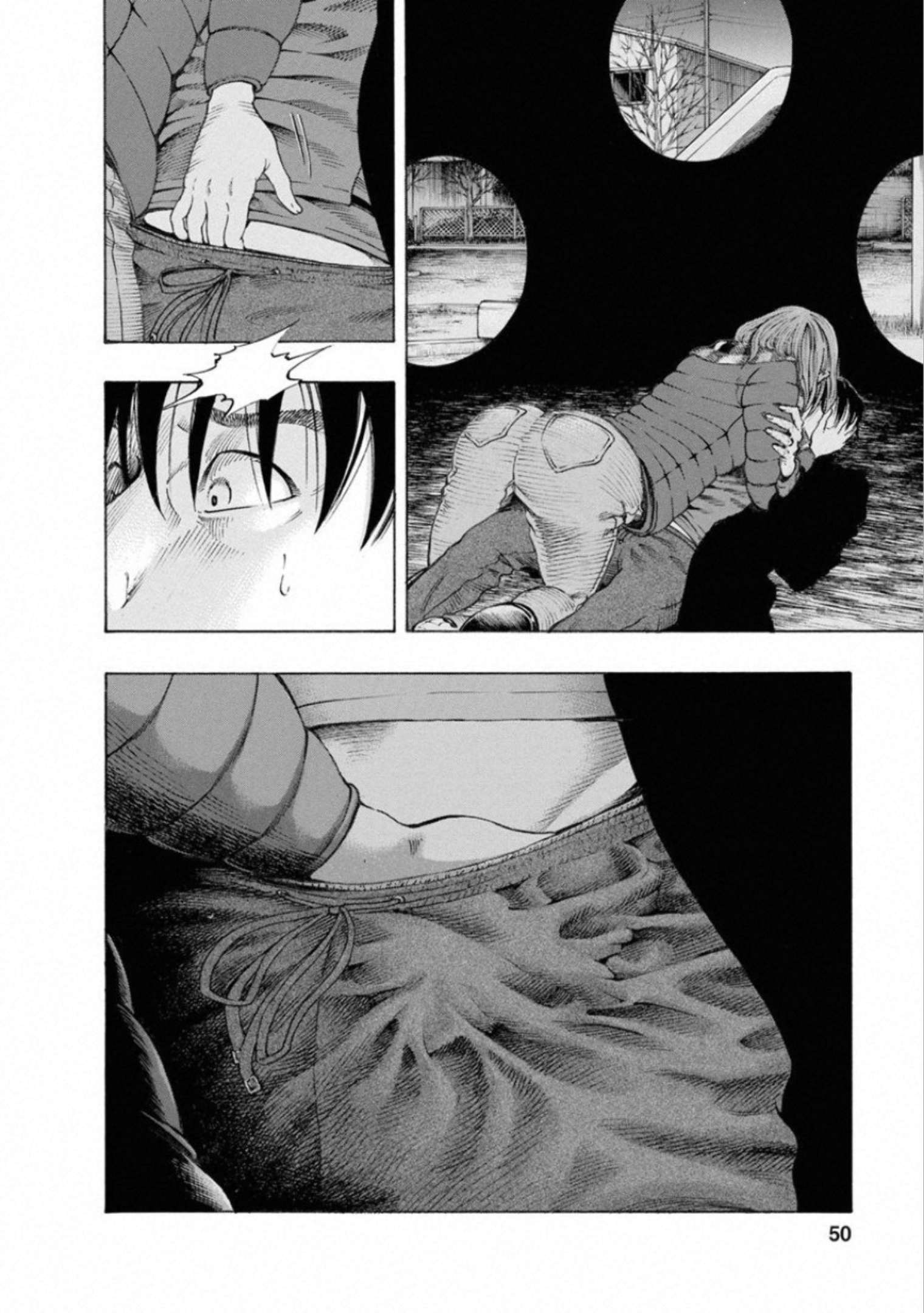 Kankinkon - Chapter 64 - Page 8