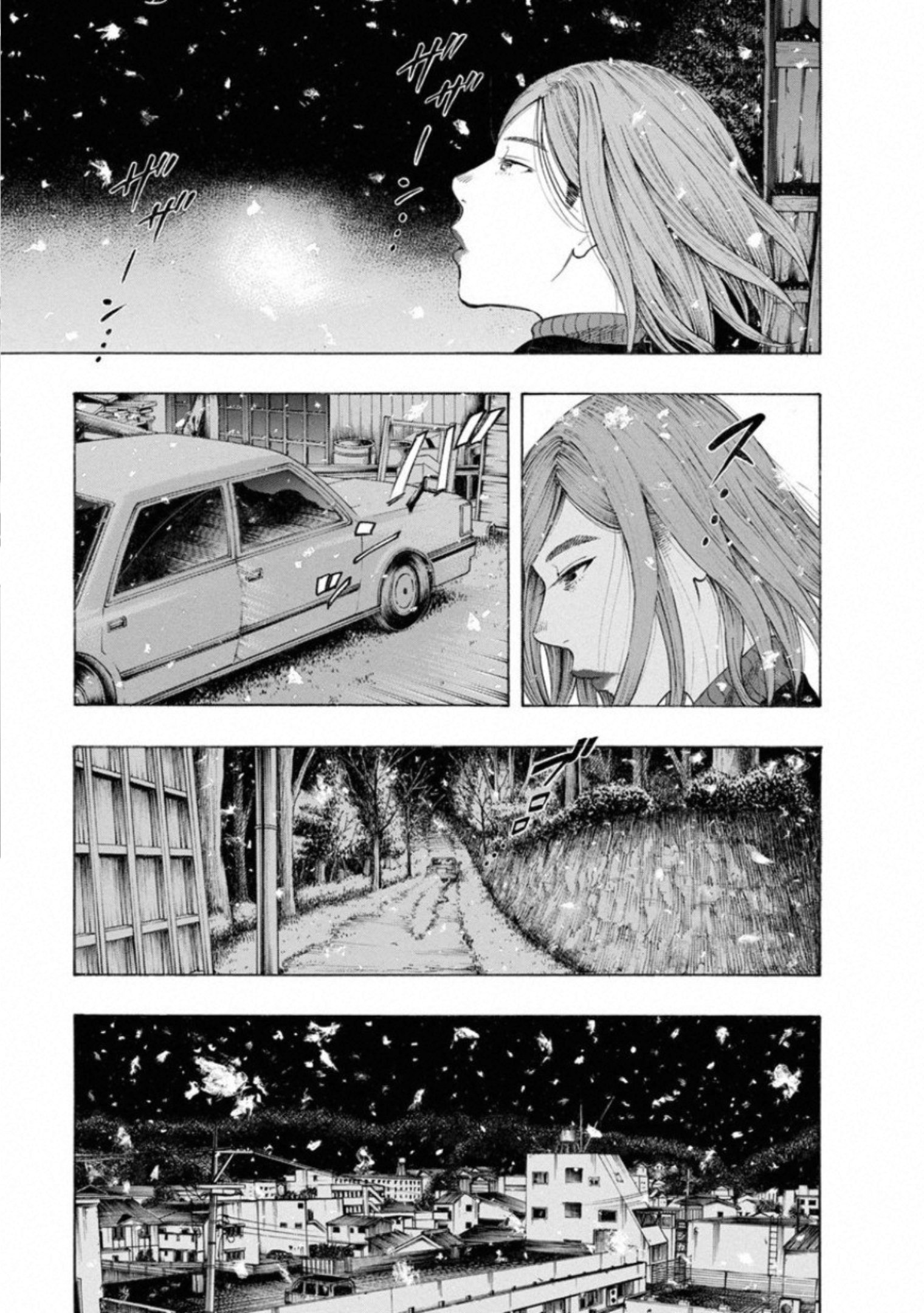 Kankinkon - Chapter 65 - Page 15